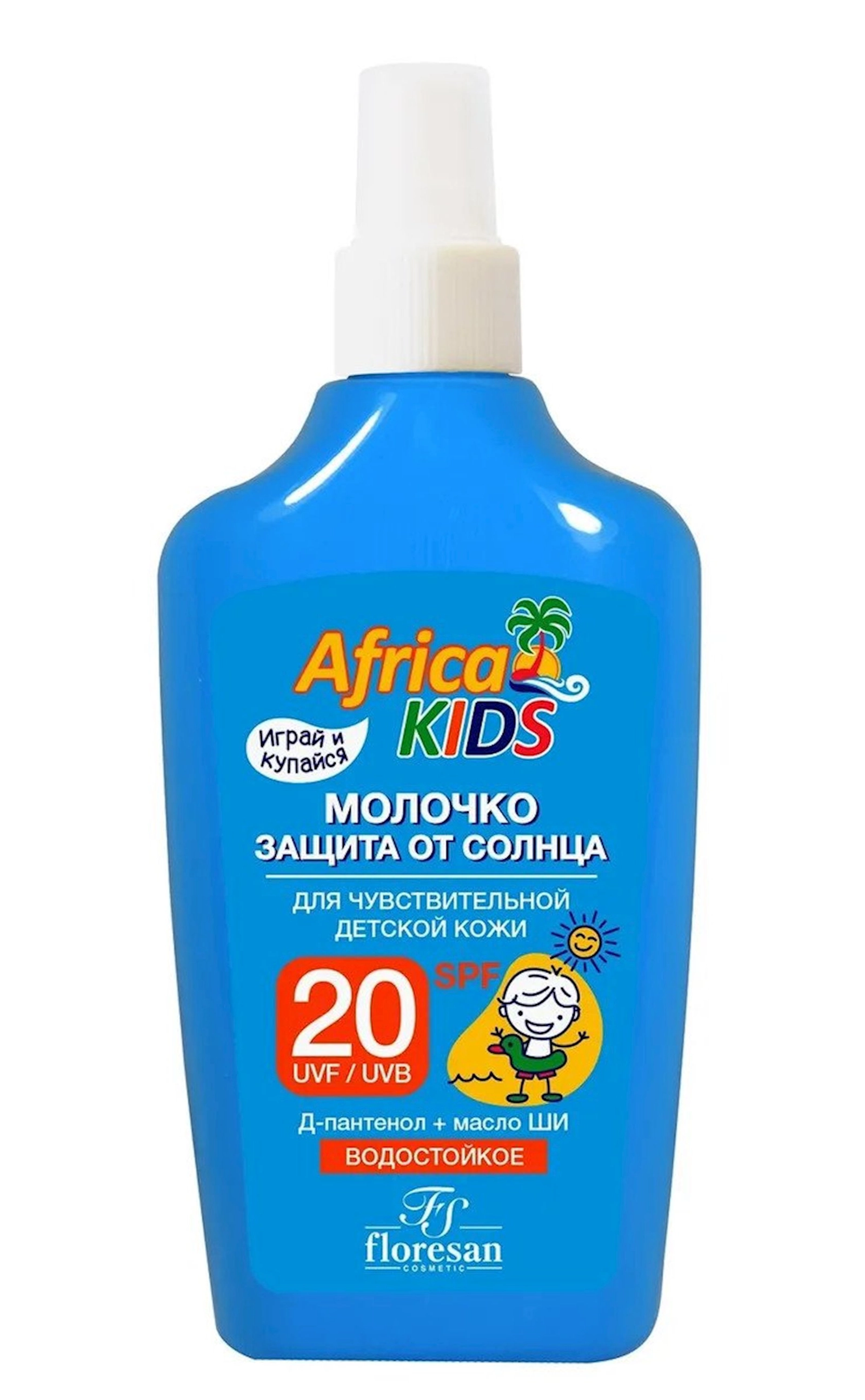Süd günəşdən qorunma üçün Floresan Cosmetic Africa Kids SPF 20, 200 ml