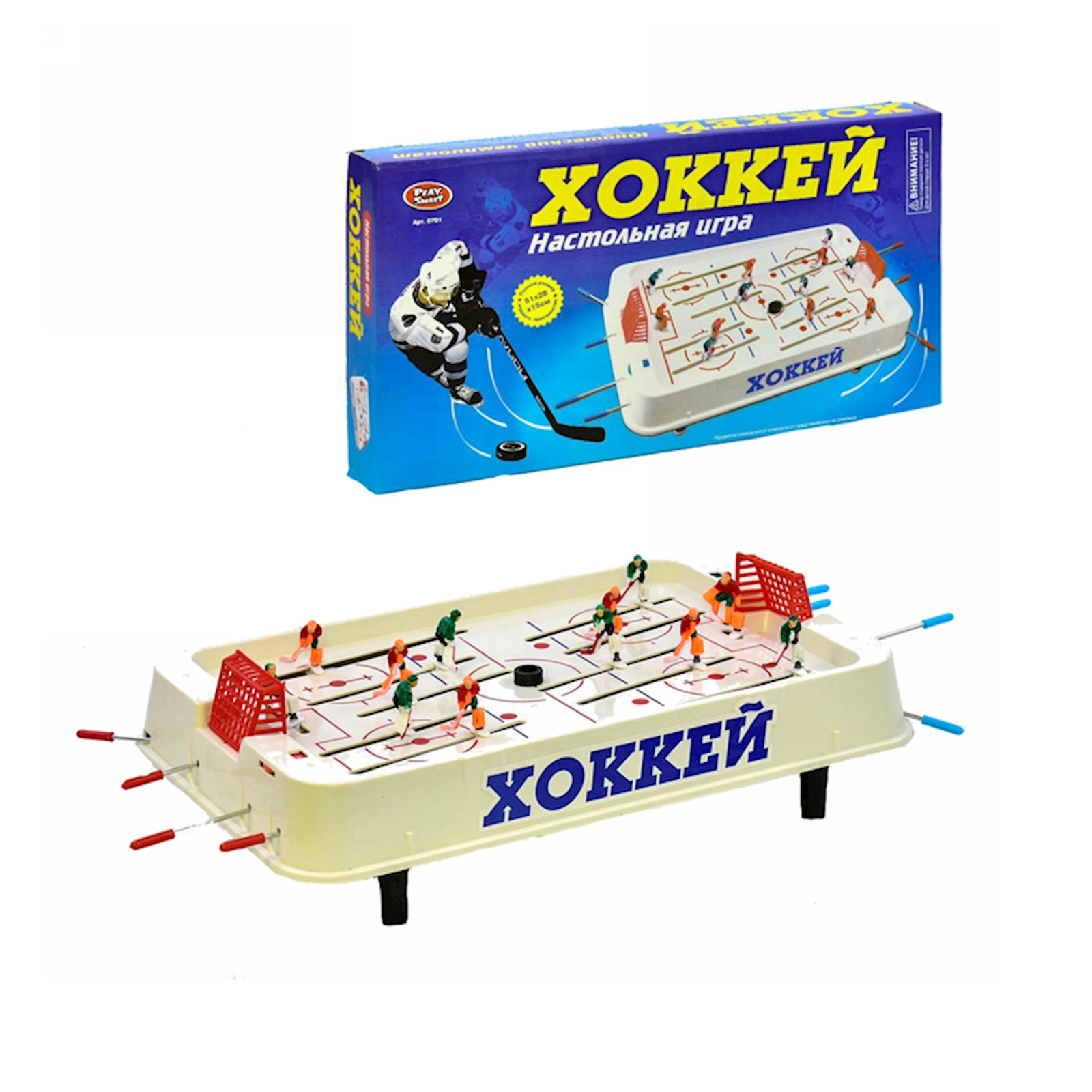Stolüstü xokkey Kimi 0701