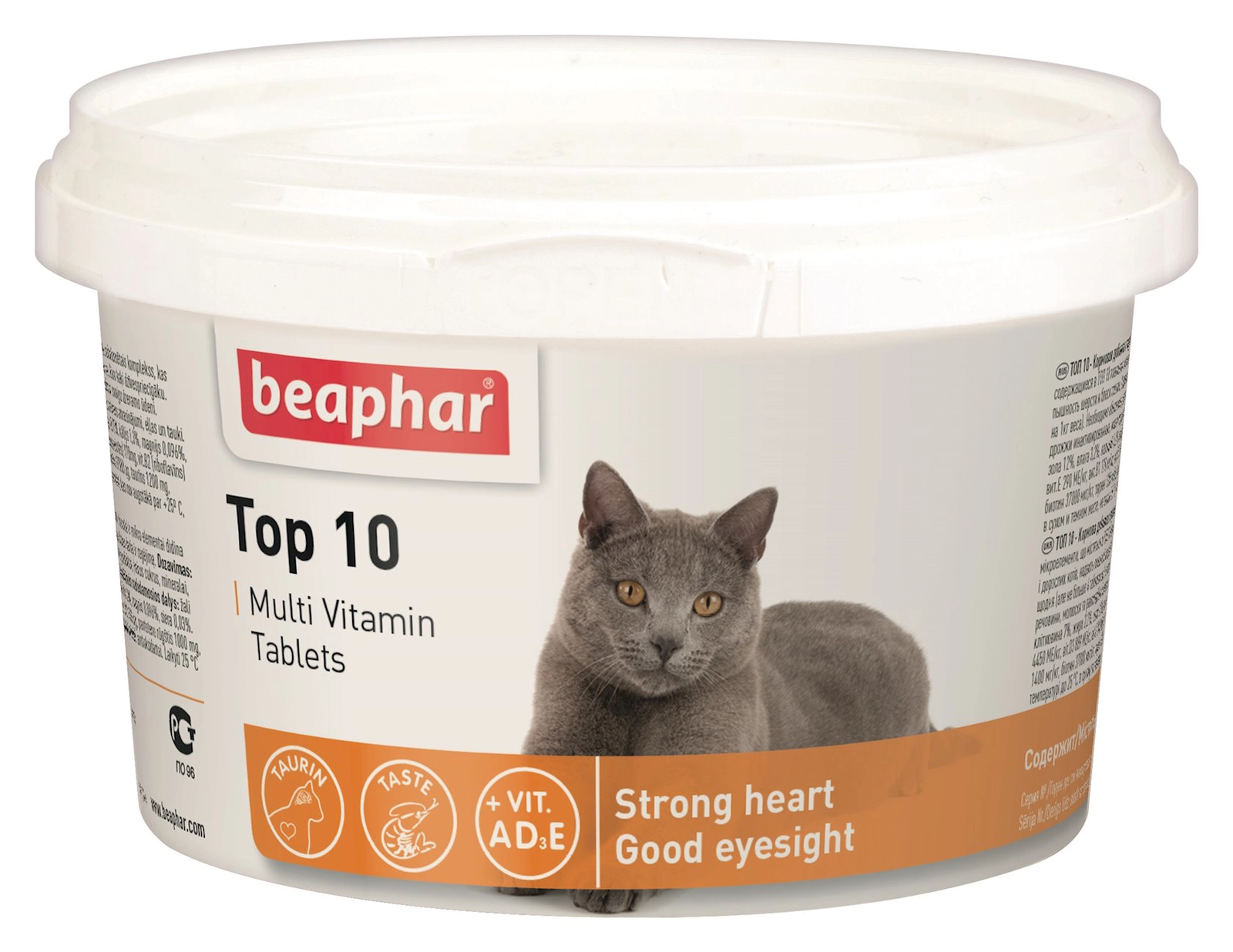Yem əlavəsi Beaphar Top 10 pişiklər üçün, 180 əd
