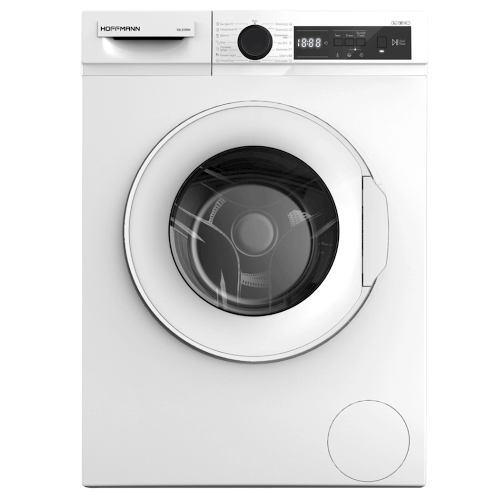 Paltaryuyan maşın Hoffmann VSL-6100W