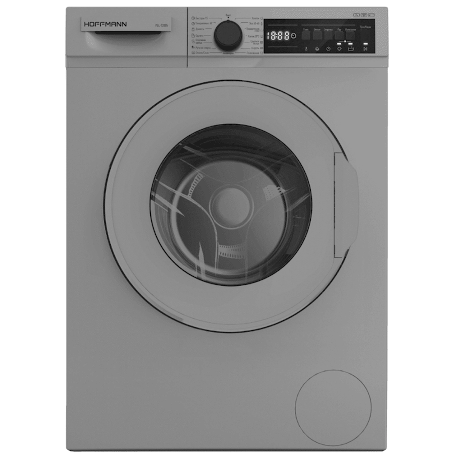 Paltaryuyan maşın Hoffmann VSL-7200S