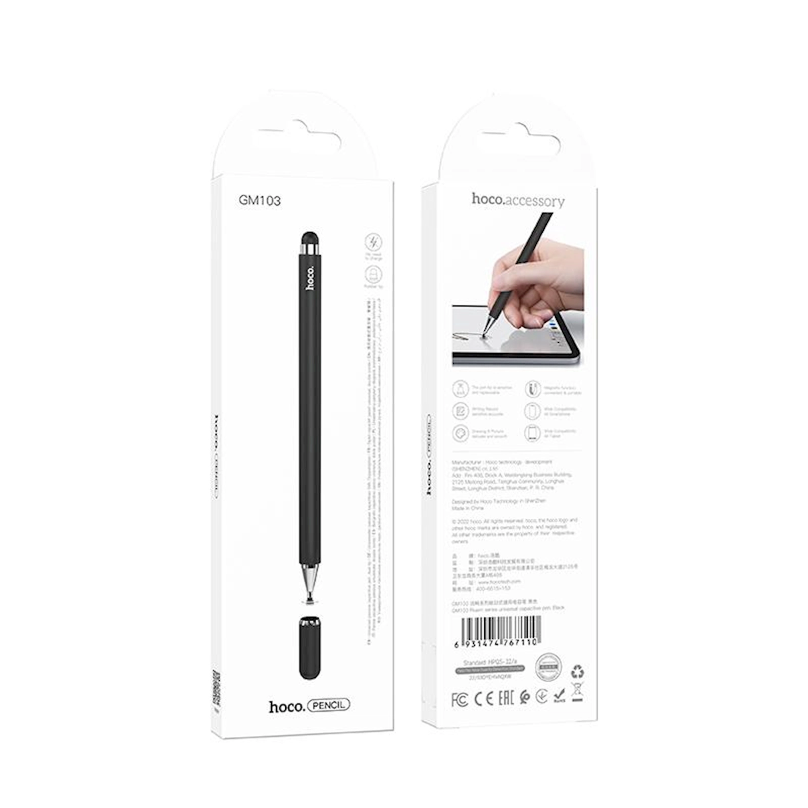 Stilus Hoco Pencil GM103 Black