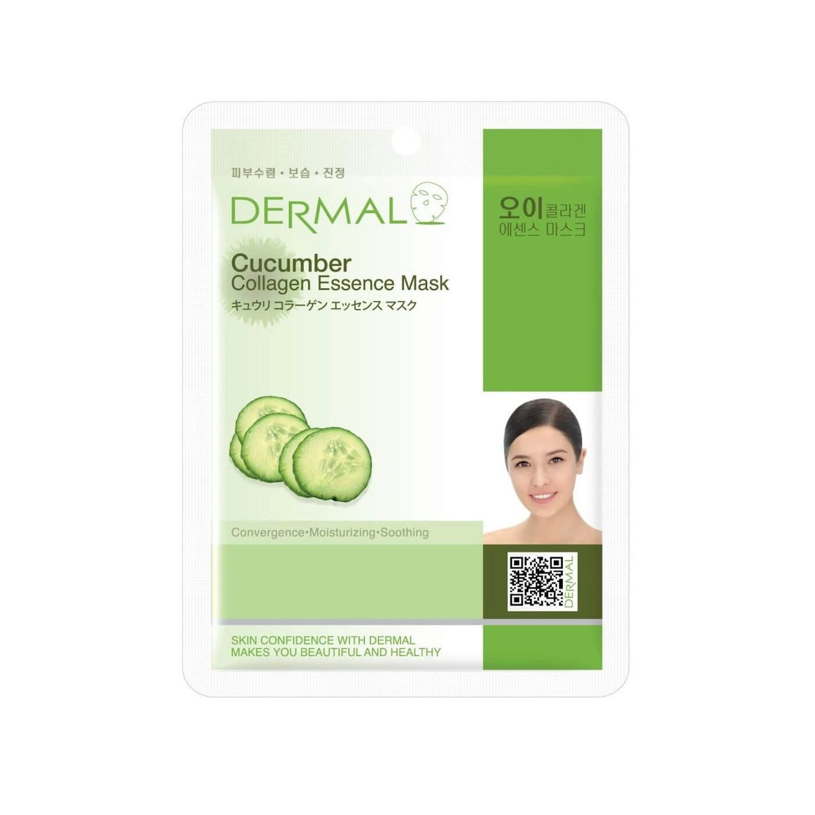 Parça maska Dermal Cucumber Collagen Essence Mask, 23 q