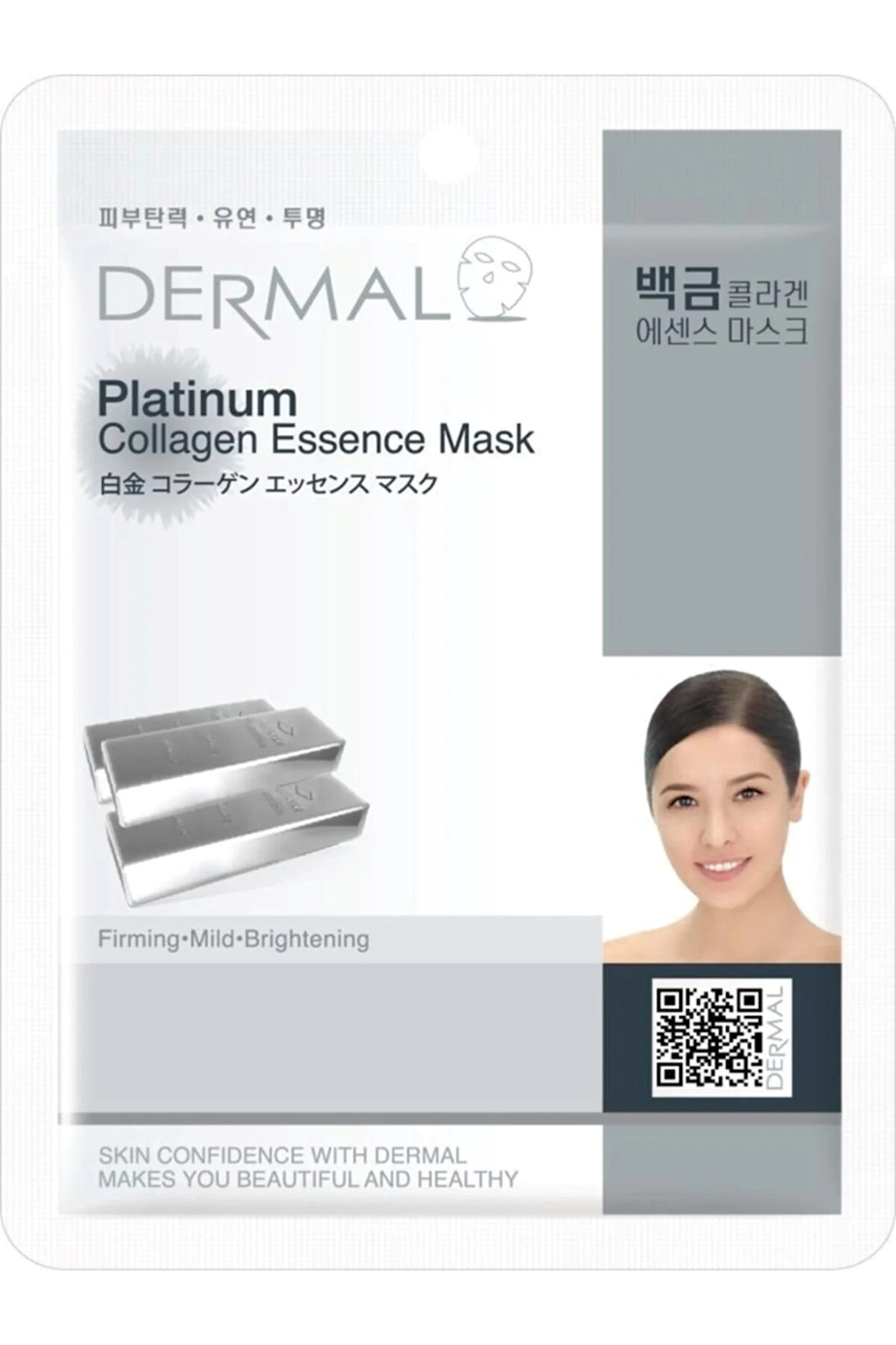 Parça maska Dermal Platinum Collagen Essence Mask, 23 q