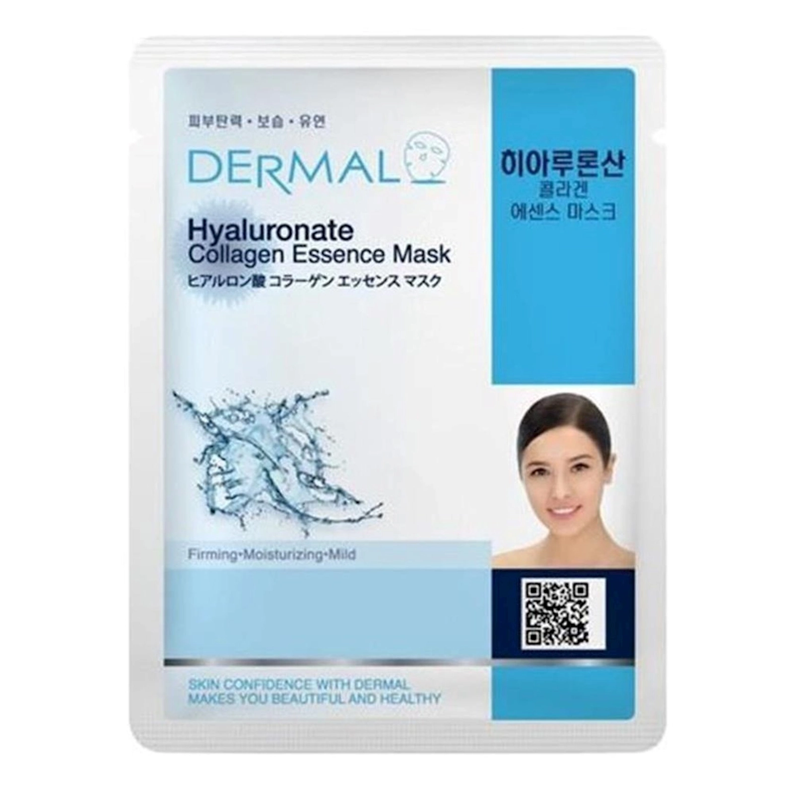 Parça maska Dermal Hyaluronate Collagen Essence Mask, 23 q