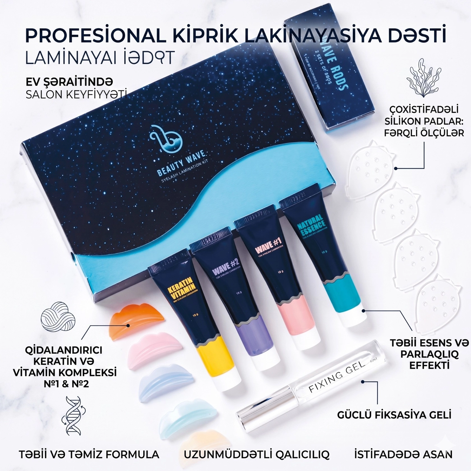 Qaşlar və kirpiklər üçün laminasiya dəsti Neicha Beauty Wave, 7 əd