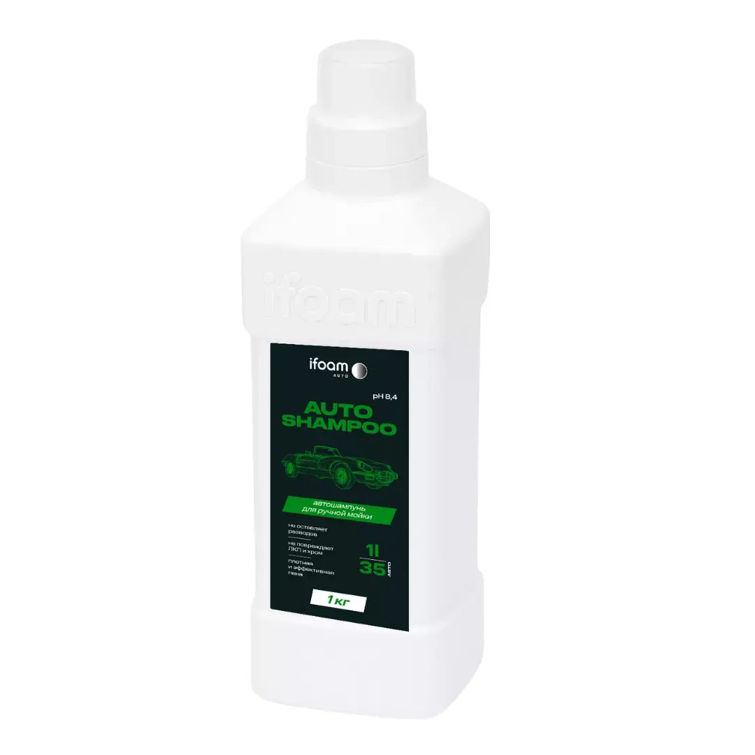 Avtomobil şampunu əl ilə yuma üçün ifoam Avto Auto Shampoo pH 7, 1 kq