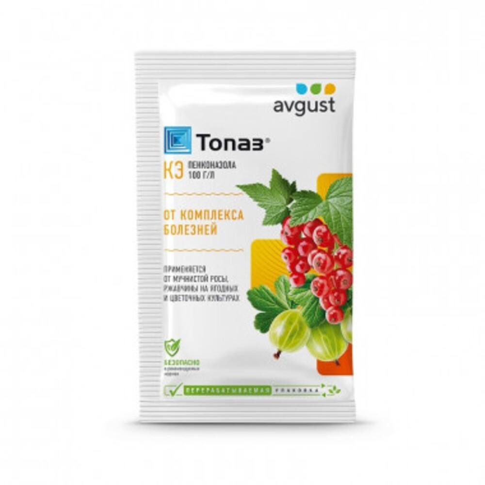 Topaz bitki qoruyucu və gücləndirici Avgust, 2 ml