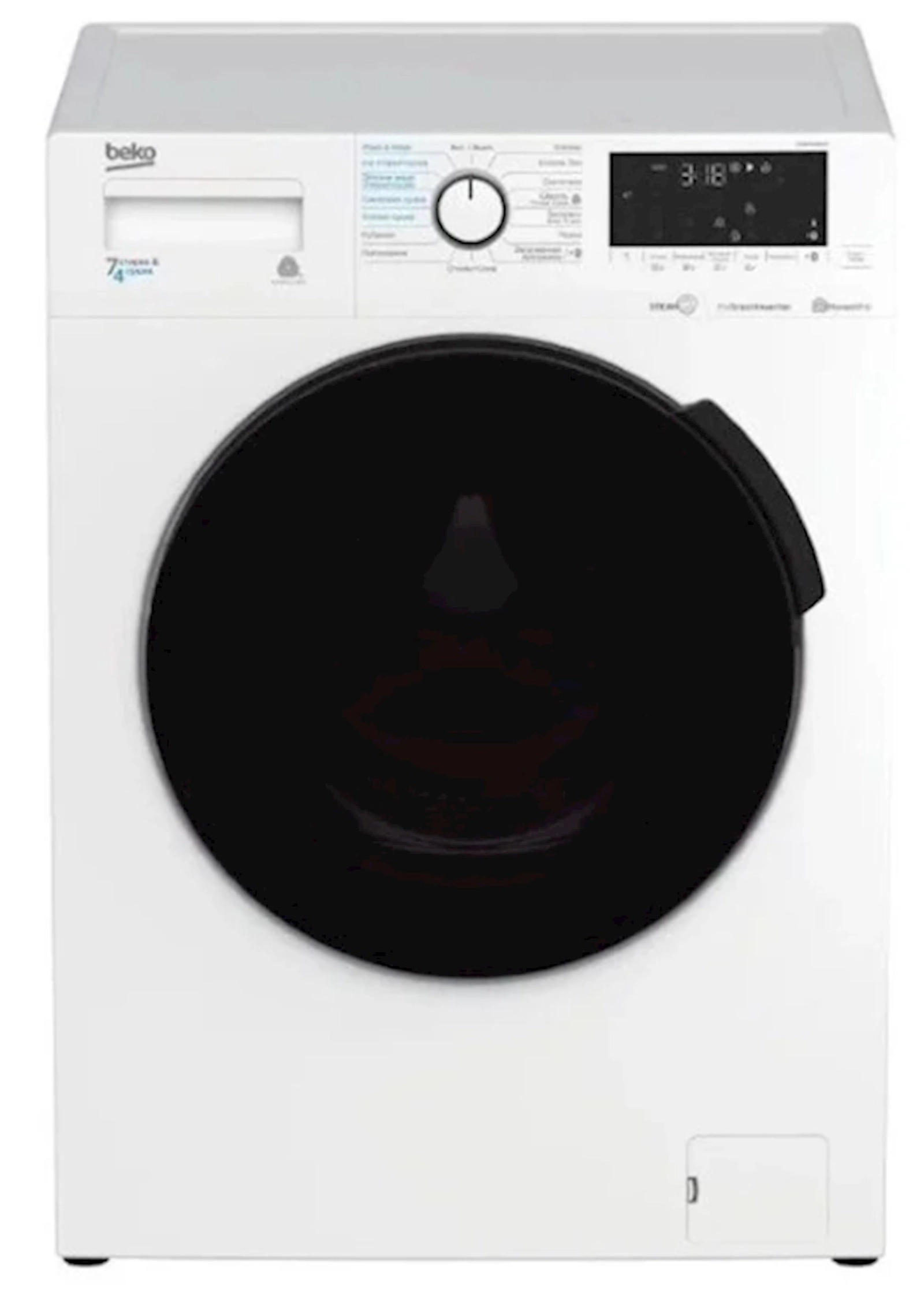 Paltaryuyan maşın Beko WDB7425R2W