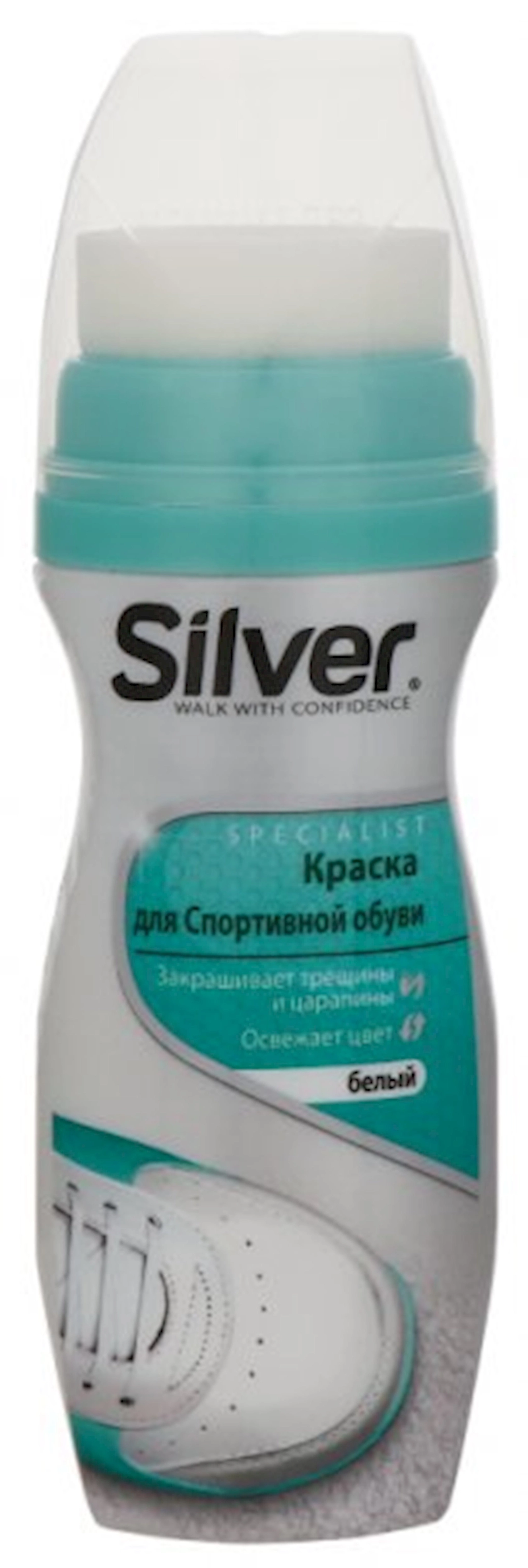 İdman ayaqqabıları üçün krem-boya Silver Specialist, ağ, 75 ml