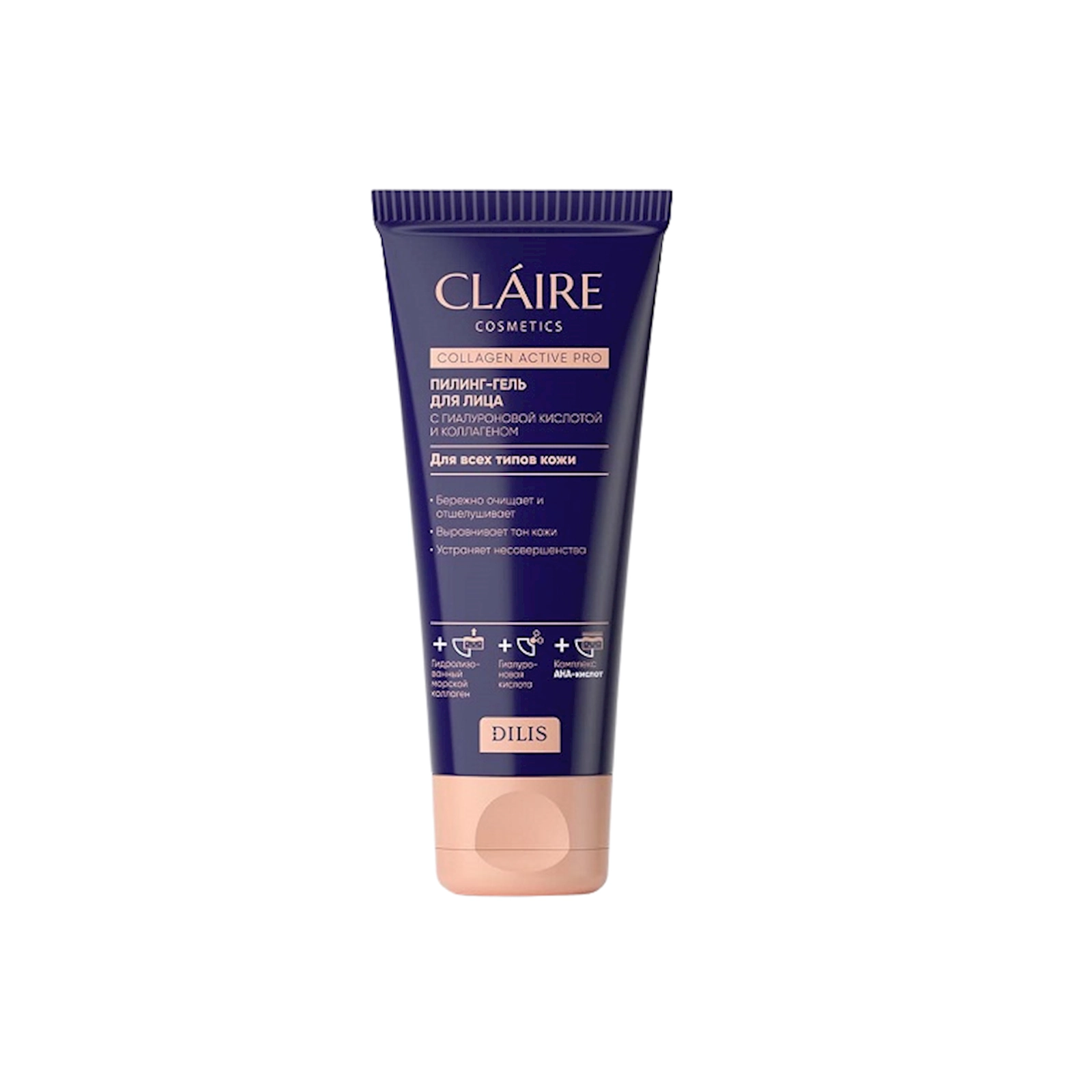 Pilinq-gel üz üçün Claire Cosmetics Collagen Active Pro qabıqlandırıcı 100 ml