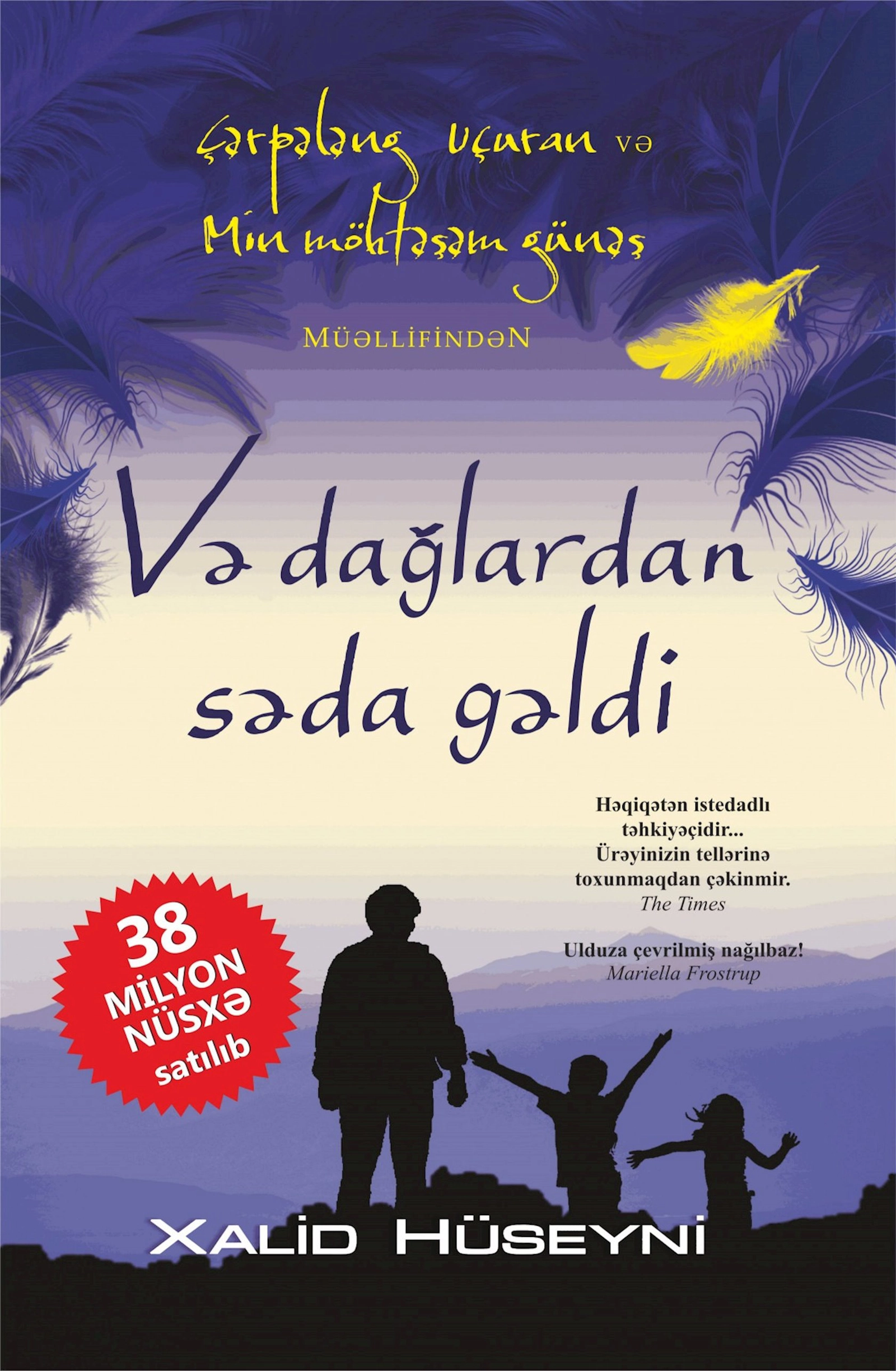 Kitab Və dağlardan səda gəldi, müəllif Xalid Hüseyni
