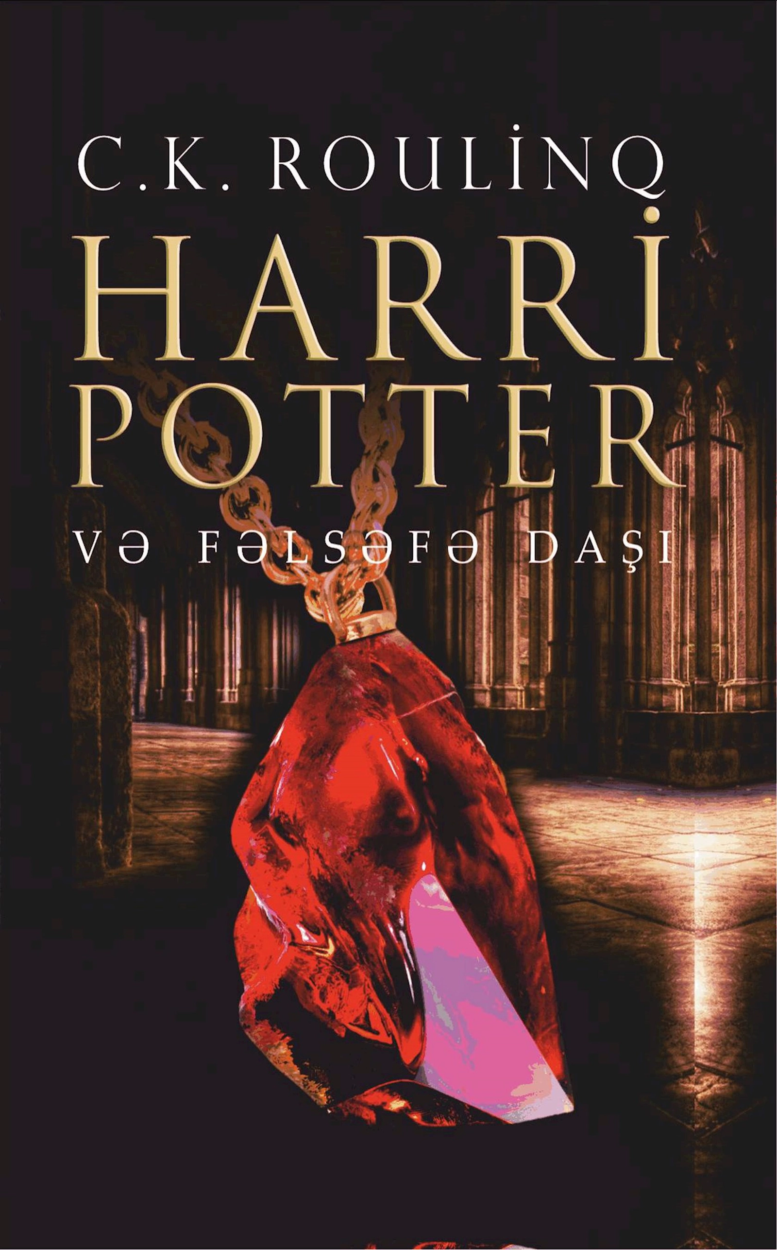Kitab Harri Potter və fəlsəfə daşı, müəllif Coan Roulinq