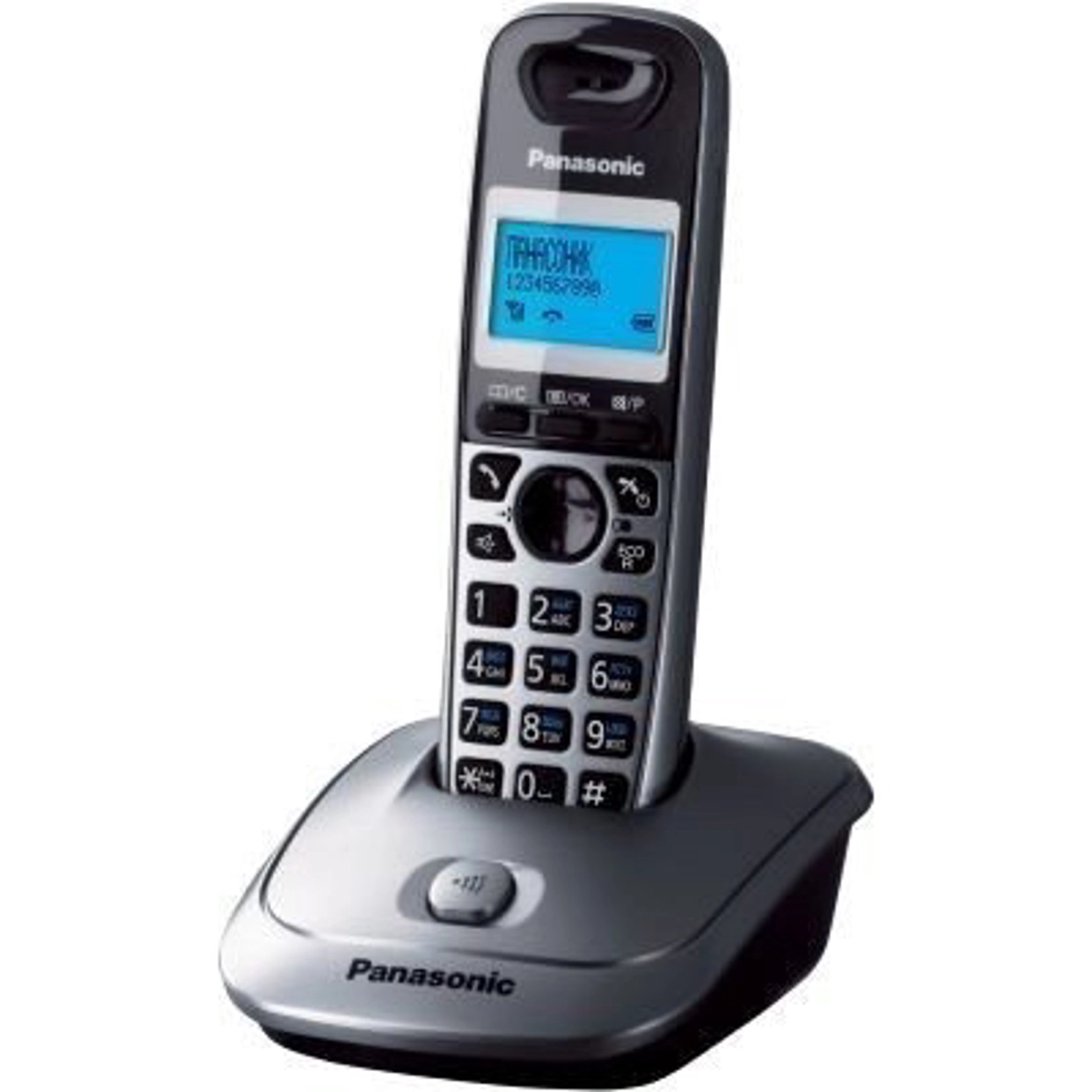 Radiotelefon Panasonic KX-TG2511UAM Metallic