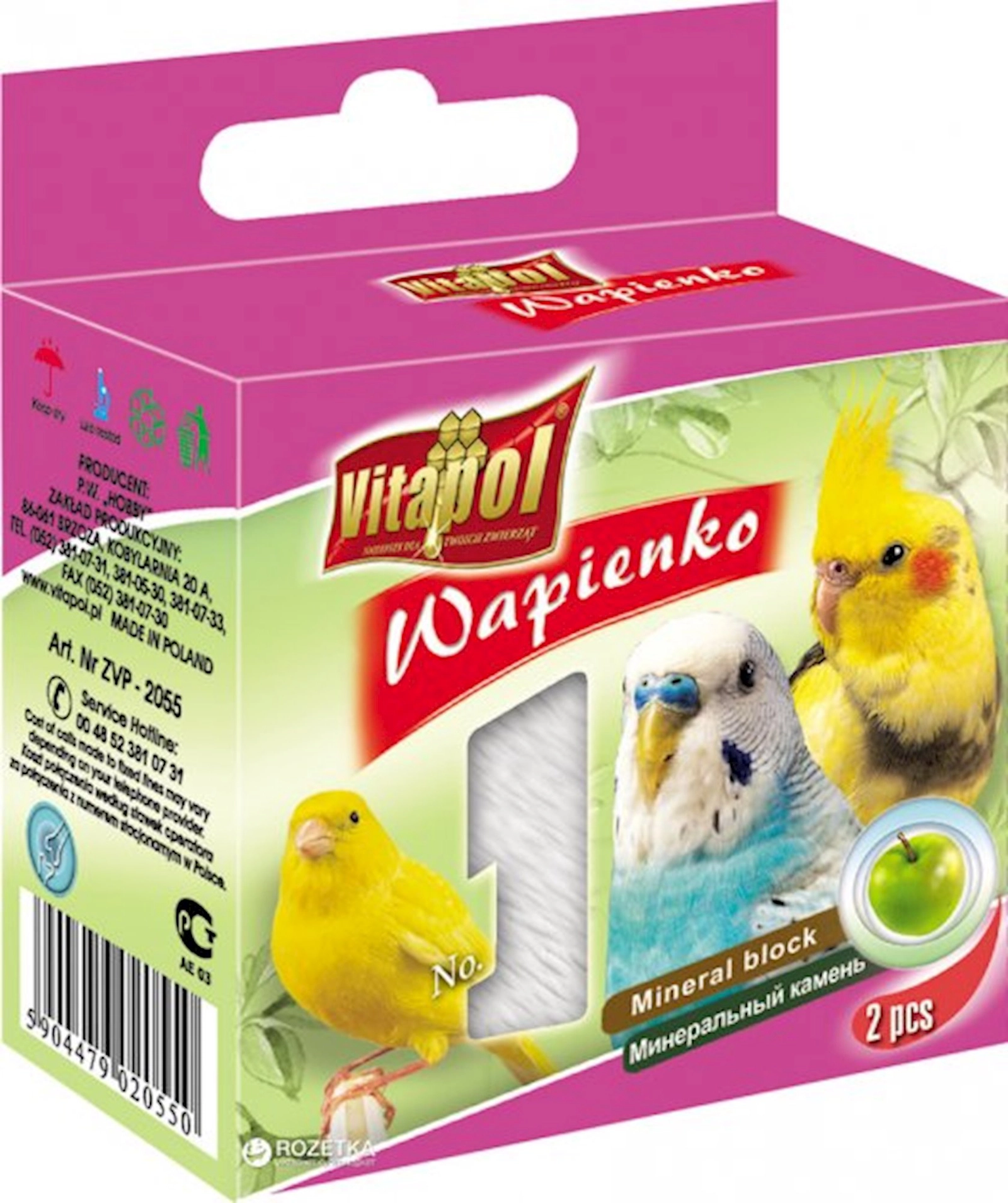 Mineral daş Vitapol ZVP-2055 tutuquşular üçün, alma ilə, 35 q