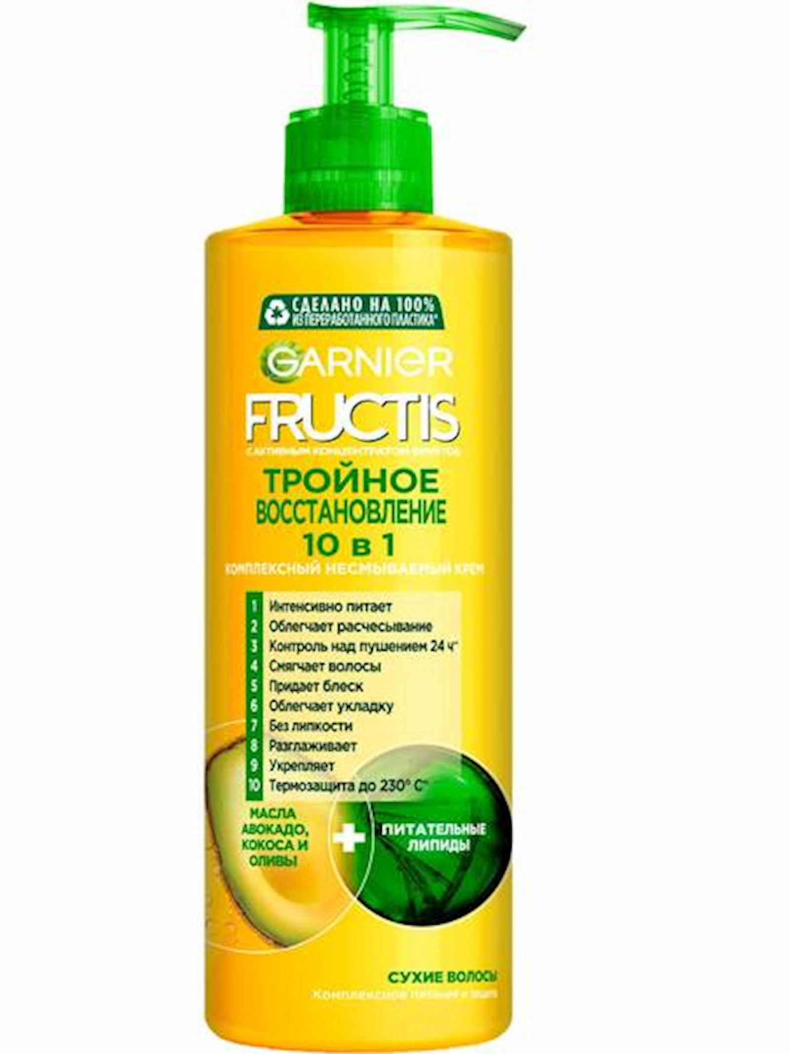 Saç kremi Garnier Fructis Üçlü bərpa 10-ü 1-də yuyulmayan 400 ml
