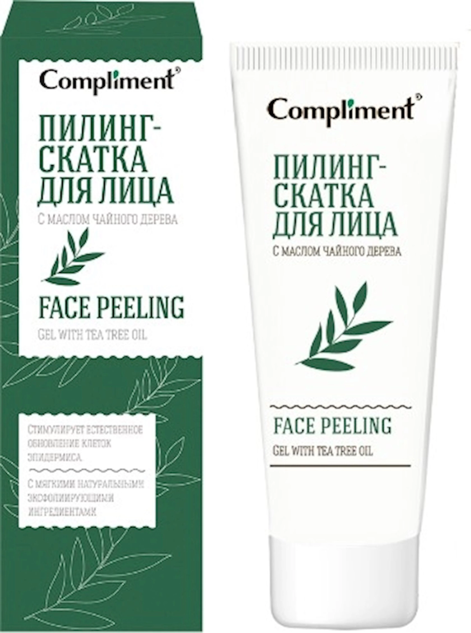Üz üçün pilinq Compliment Tea Tree oil 80 ml