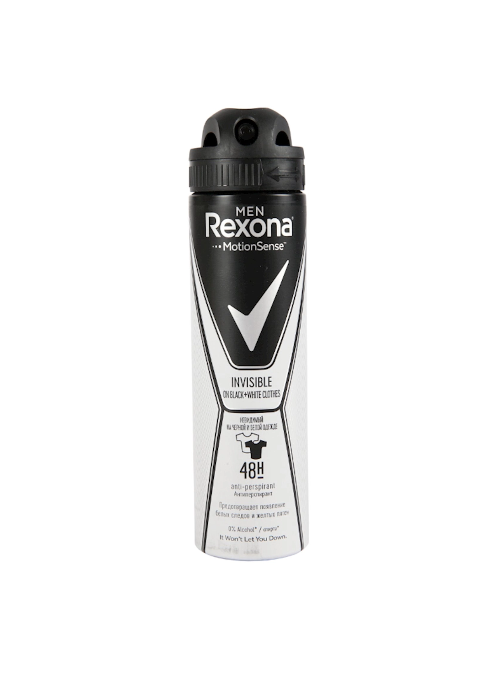 Antiperspirant Rexona Men Invisible 48H Black White 150 ml