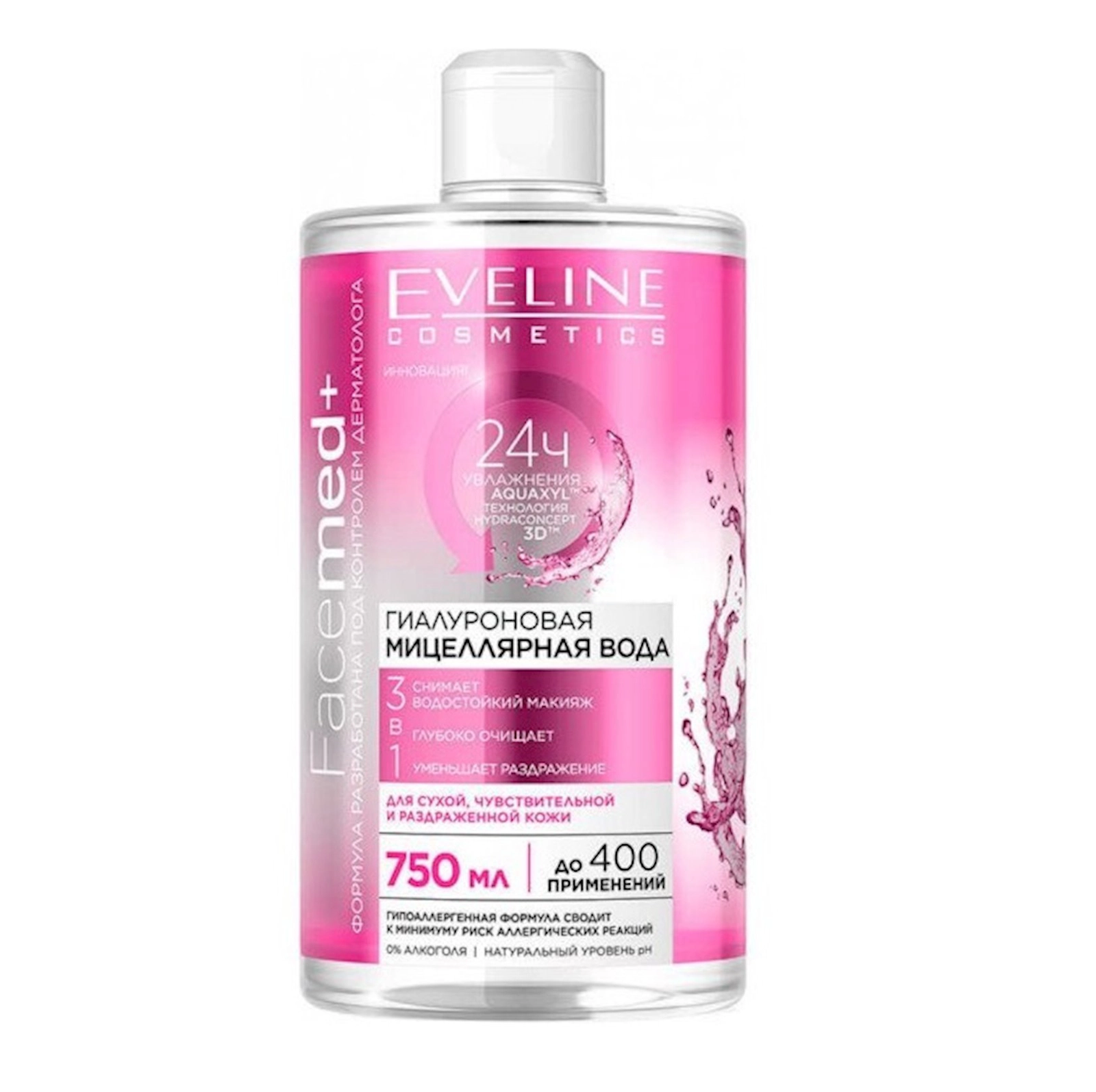 Misellyar su Eveline Cosmetics Facemed+ 750 ml