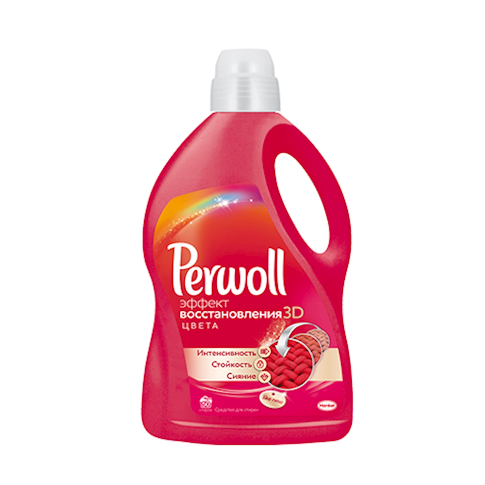Yuma üçün gel Perwoll Rəng sehri rəngli paltar üçün, 3 l, 50 yuma