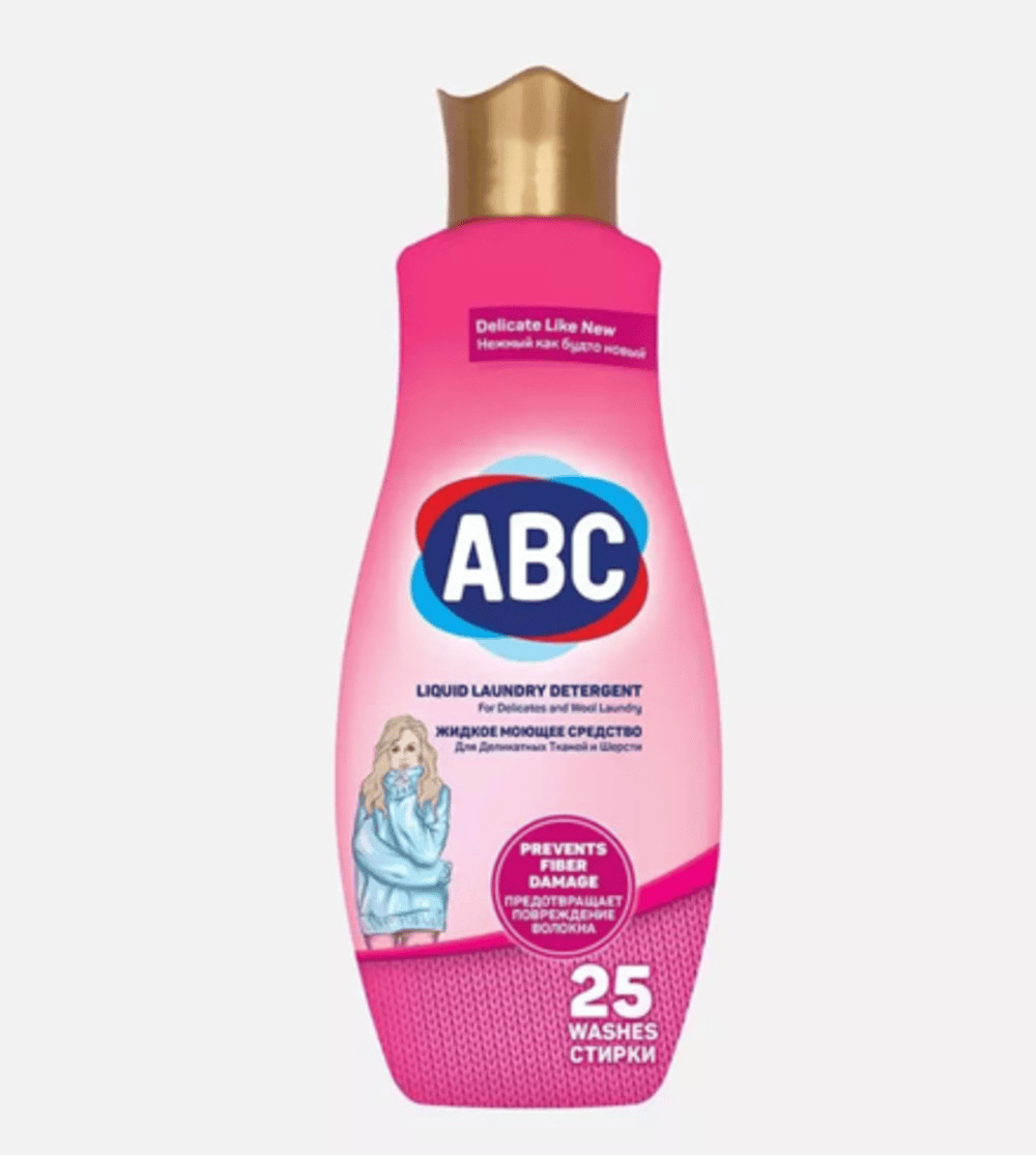 Yuma üçün gel ABC zərif parçalar üçün, 1.5 l, 25 yuma