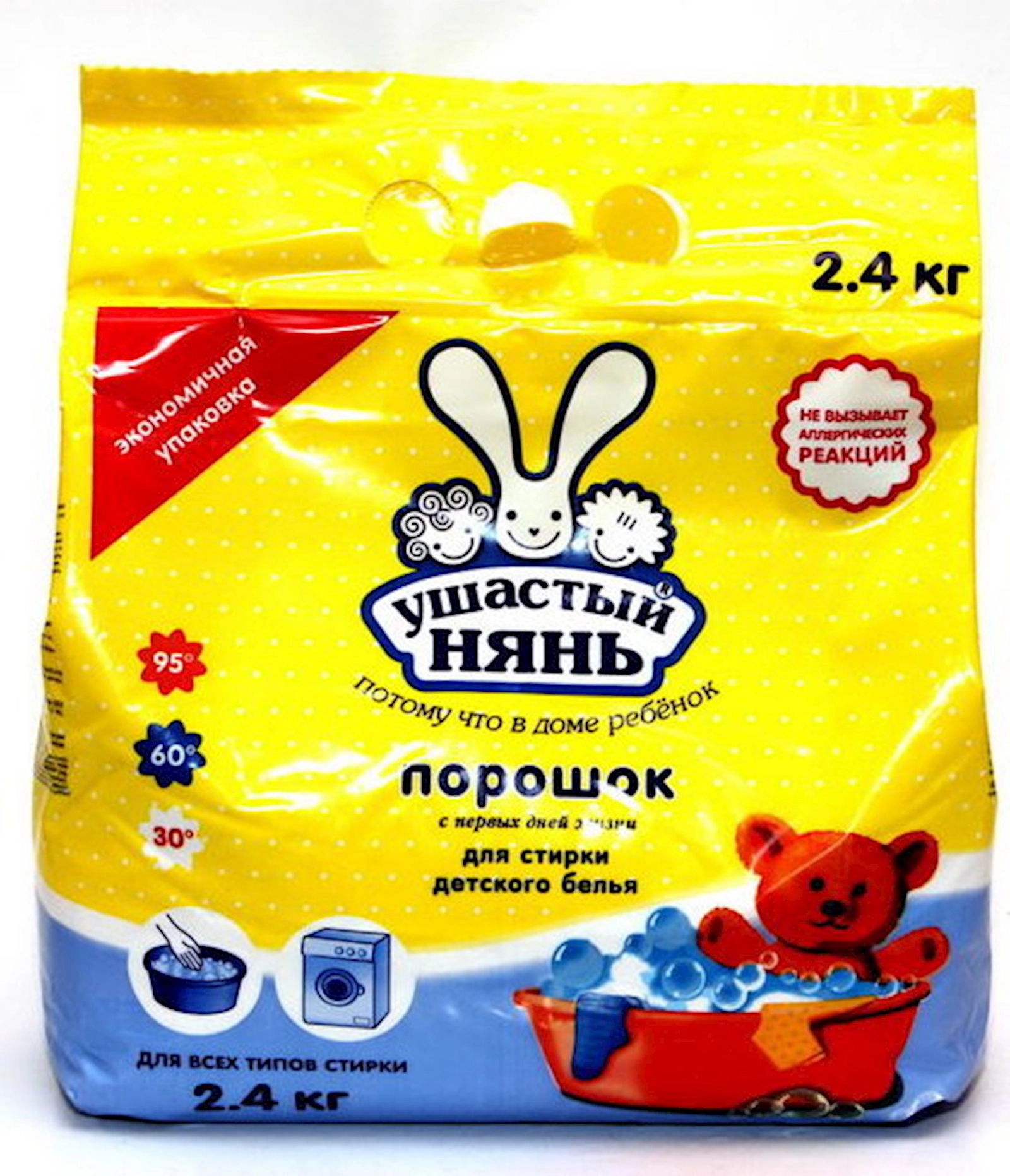 Uşaq paltarı üçün Ушастый нянь yuyucu tozu, universal, ətirsiz, 2400 q