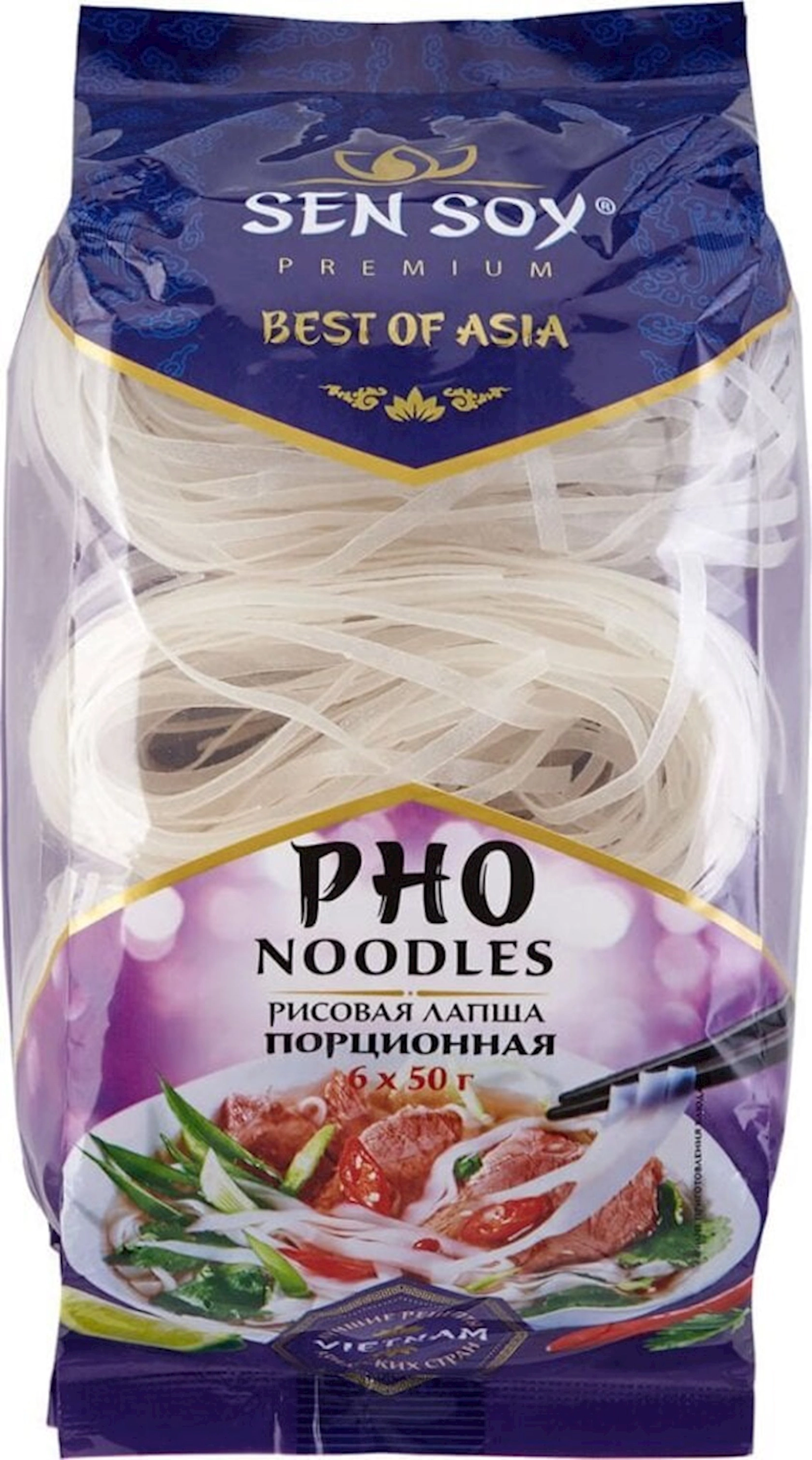 Düyü əriştəsi Sen Soy Pho Noodles, 300 q