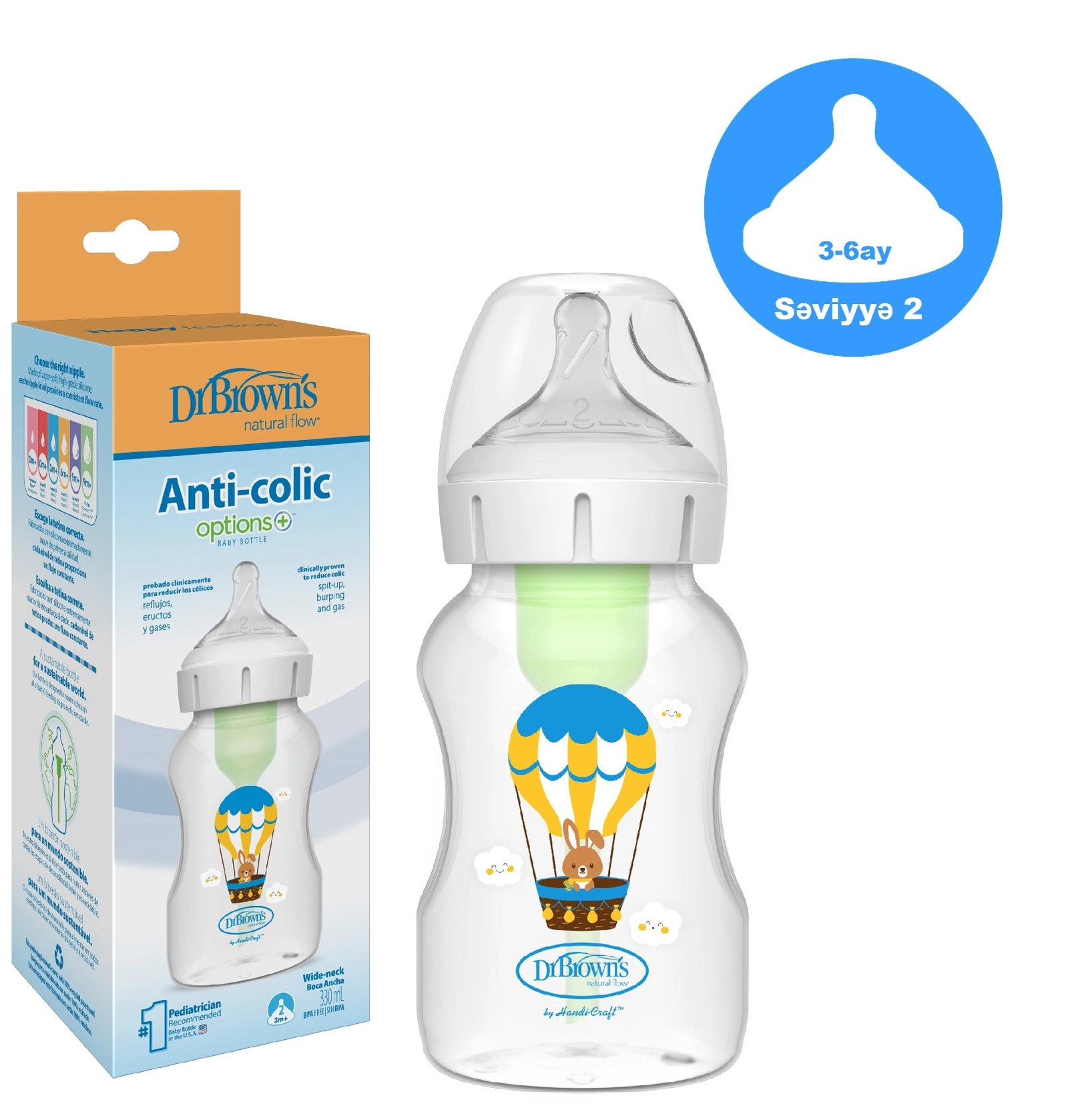 Köp və sancı əleyhinə Polipropilen 330ml səviyyə 2(3-6ay)başlıqlı şəkilli butulka