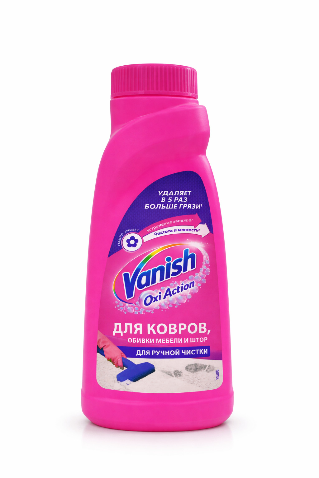 Xalçaların əl ilə yuyulması üçün şampun Vanish Gold 450ml