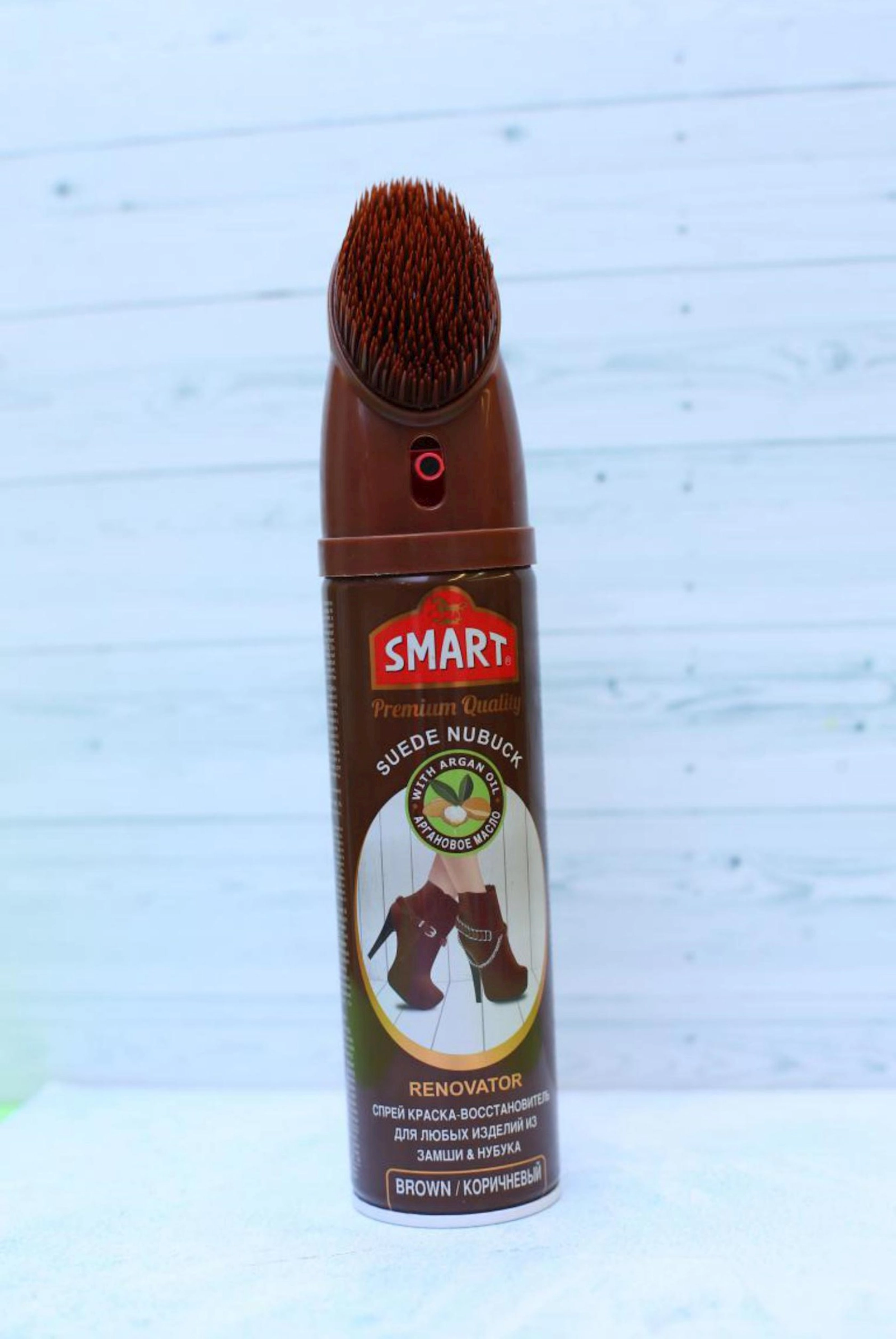 Ayaqqabı üçün sprey-boya Smart, qəhvəyi, 200 ml