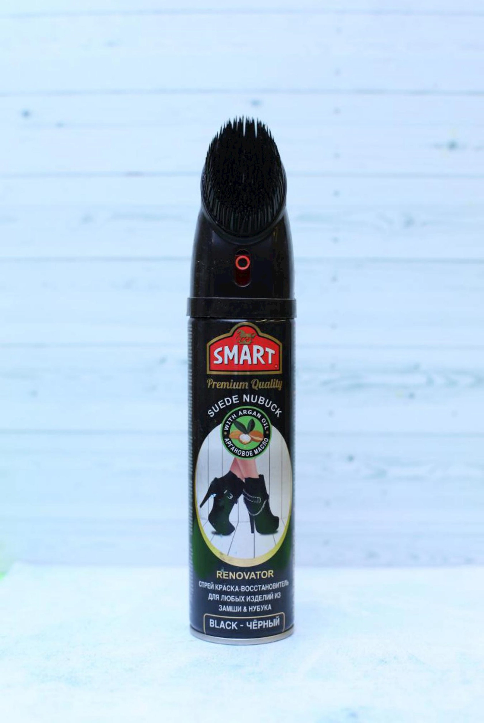 Ayaqqabı üçün sprey-boya Smart, qara, 200 ml