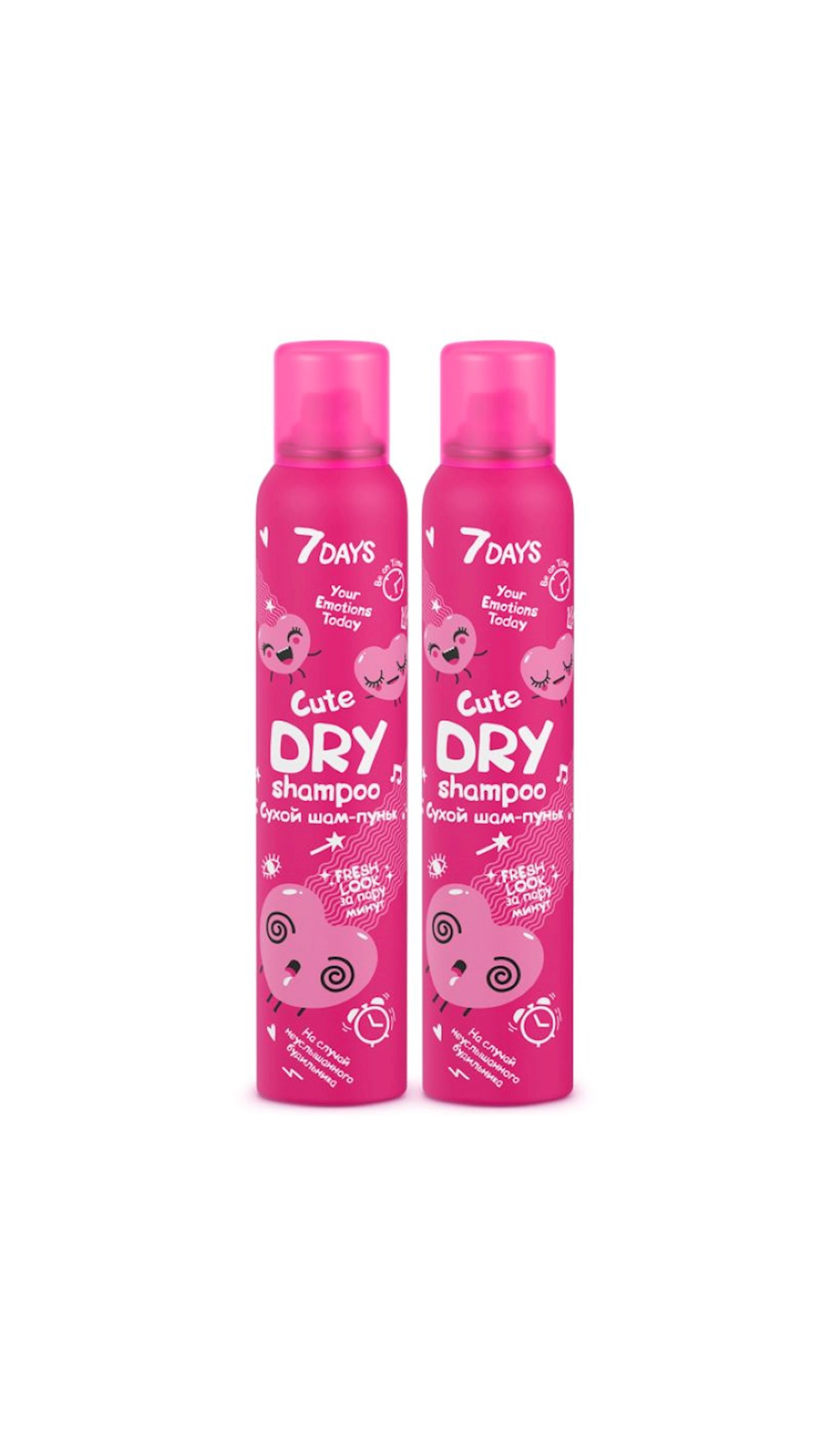 Quru şampun 7 Days Your Emotions Today Cute 2x200 ml