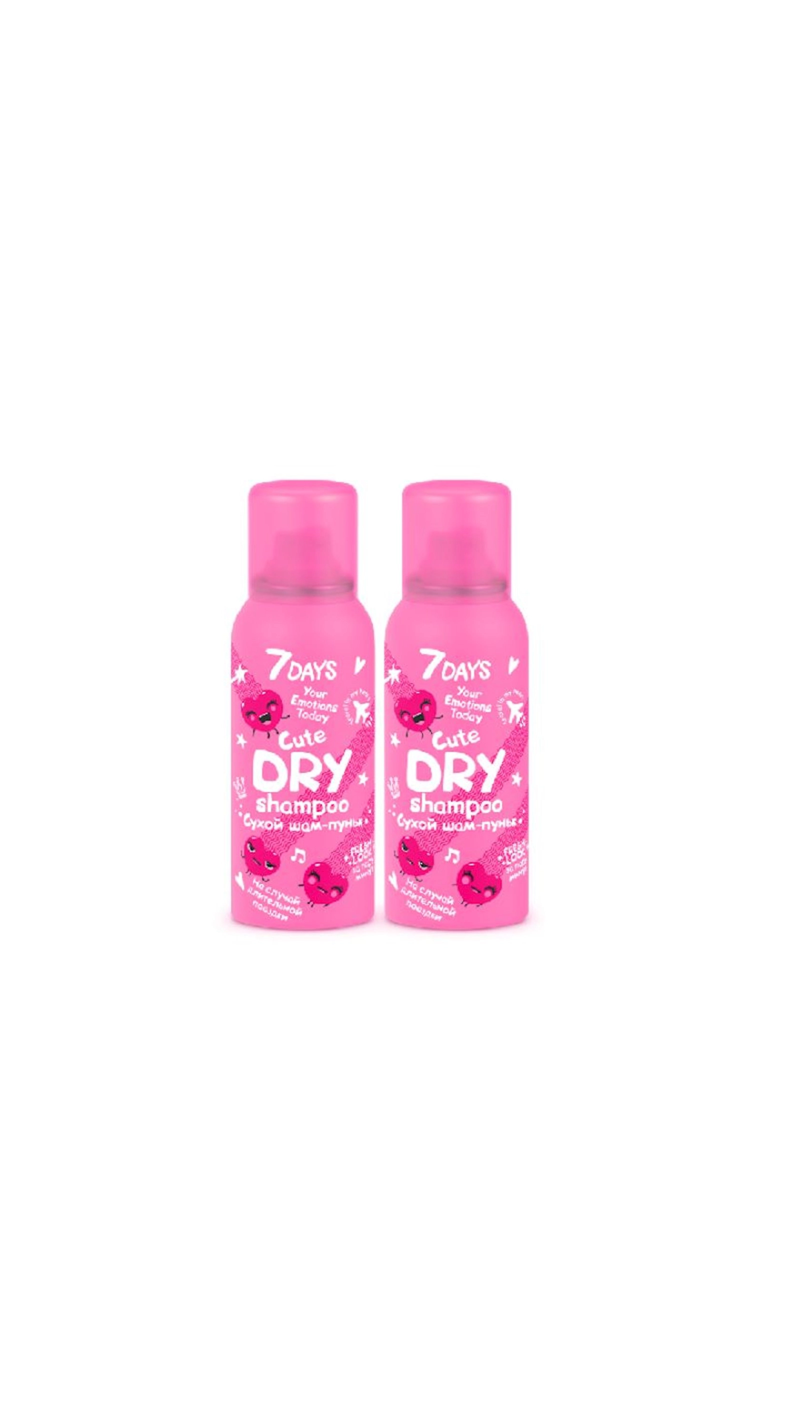 Quru şampun 7 Days Your Emotions Today Cute 2x100 ml