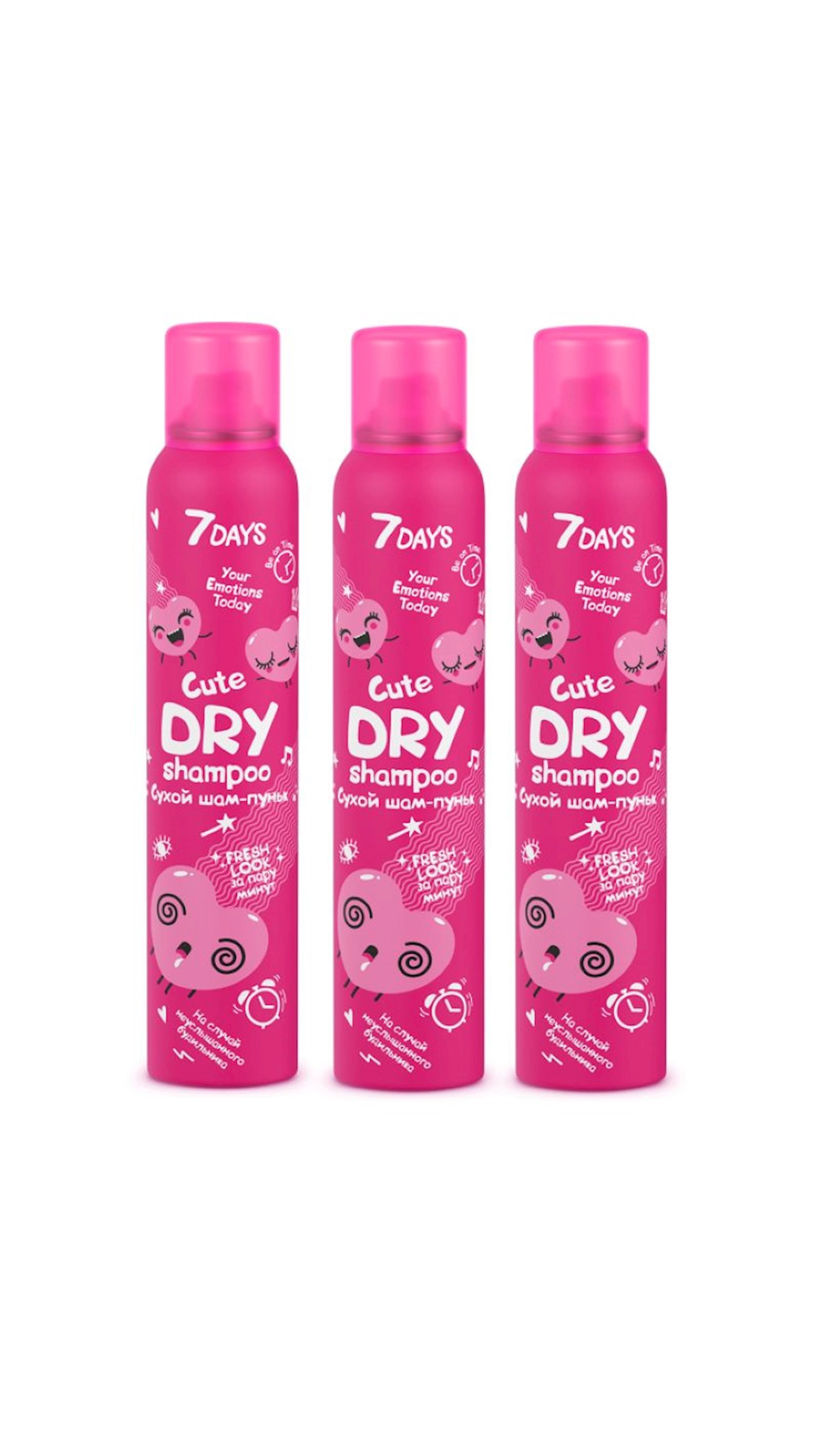 Quru şampun 7 Days Your Emotions Today Cute 3x200 ml