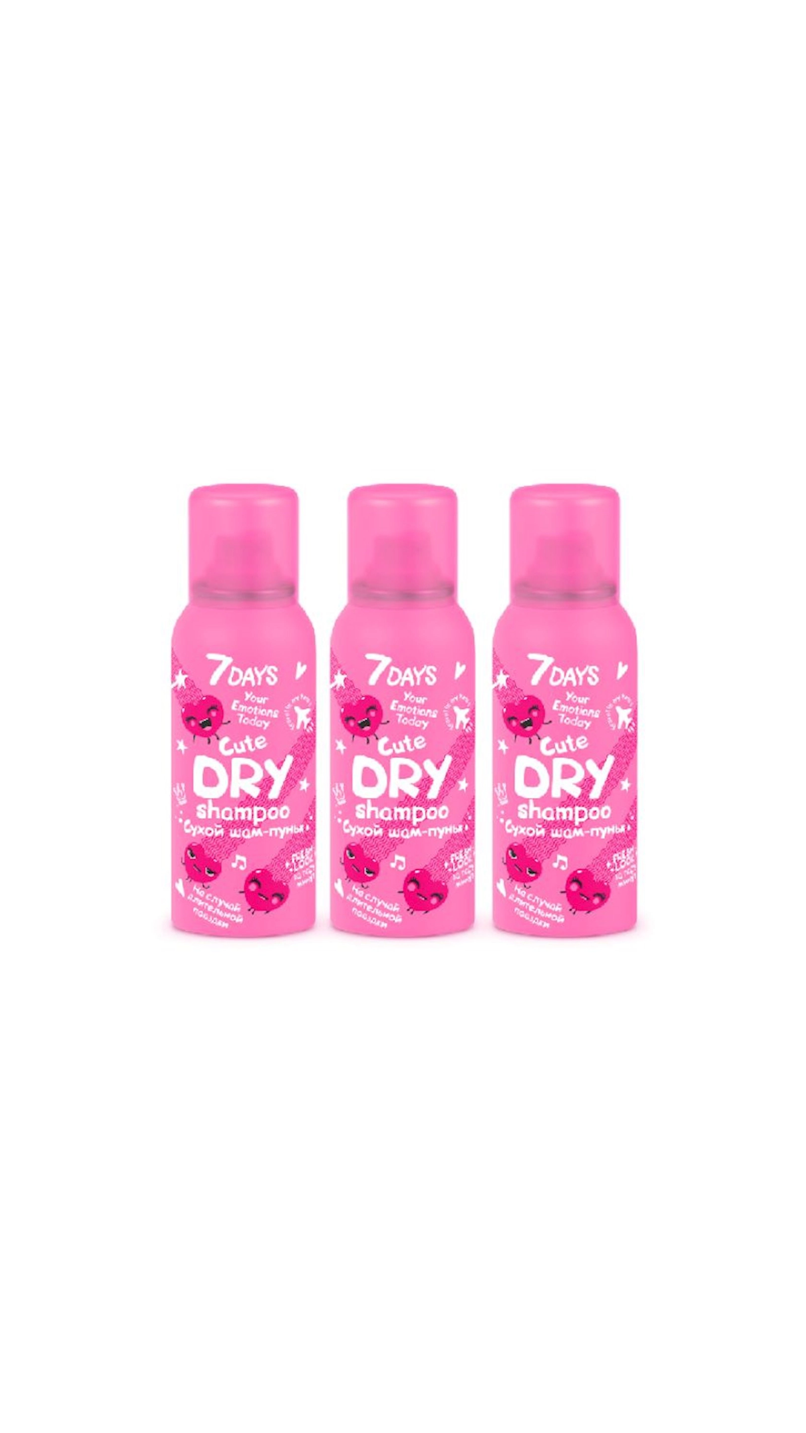 Quru şampun 7 Days Your Emotions Today Cute 3x100 ml