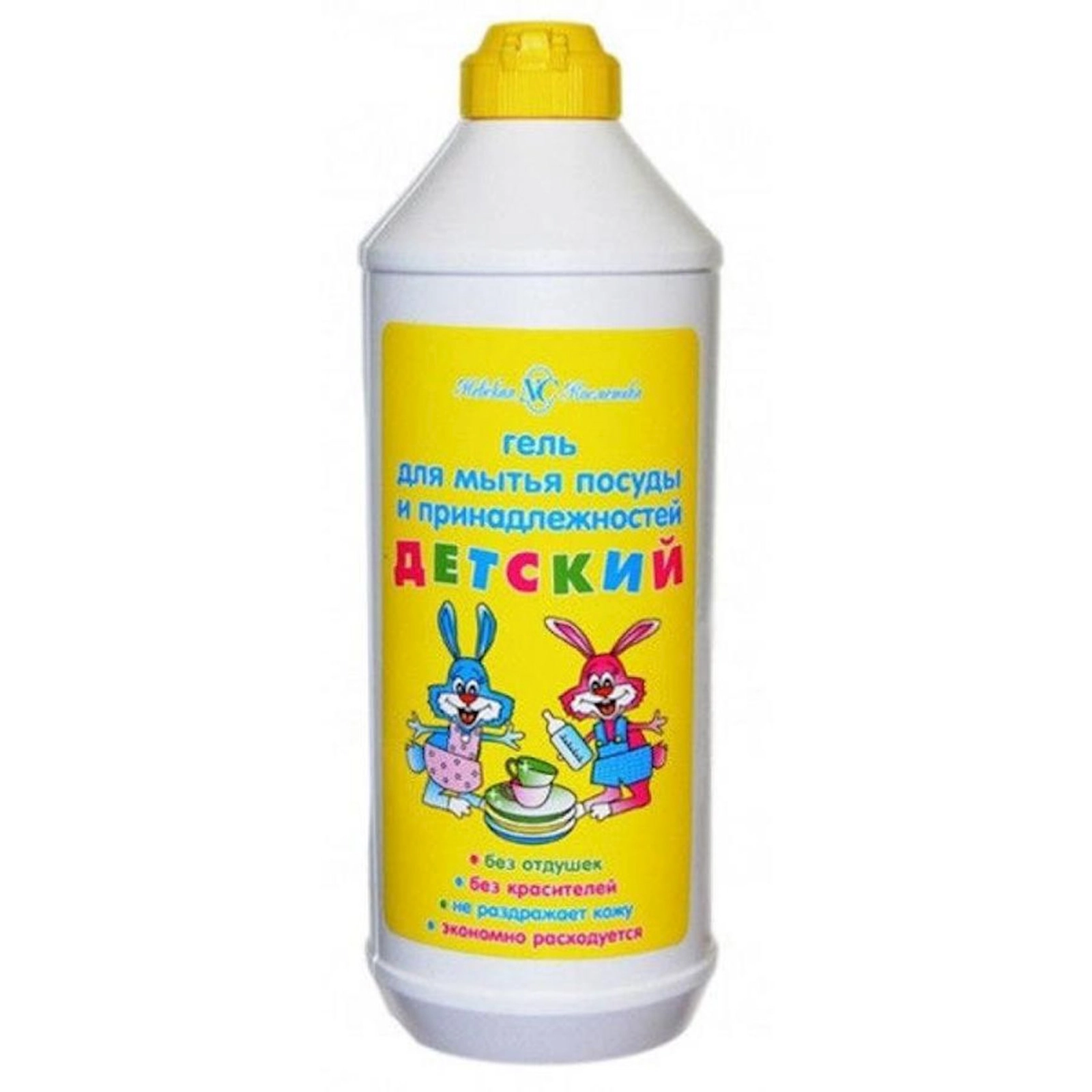 Uşaq qabı yumaq üçün vasitə Ушастый нянь 500 ml