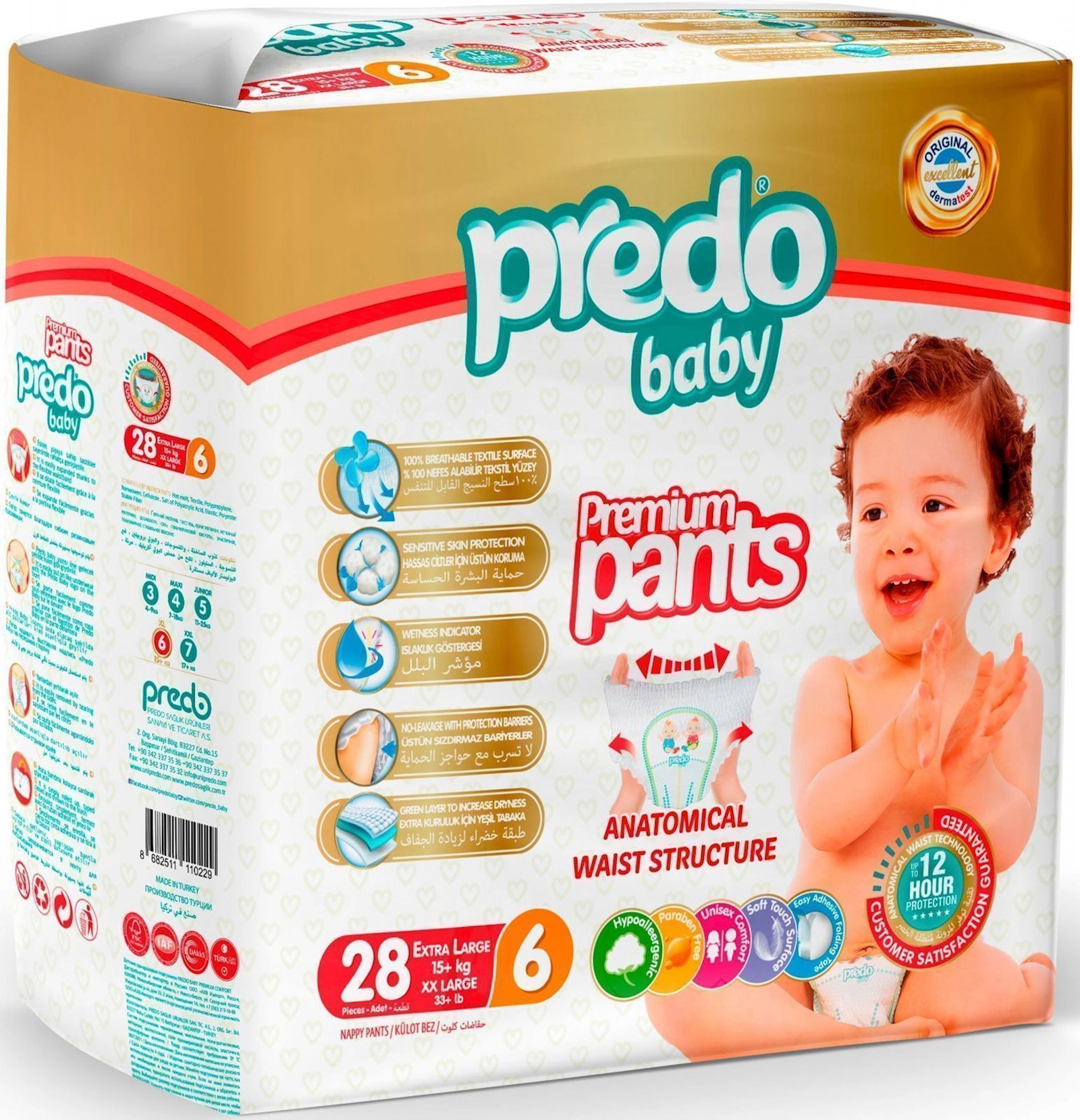 Uşaq bezi-tuman Predo Baby №6 15+ kq 28 əd