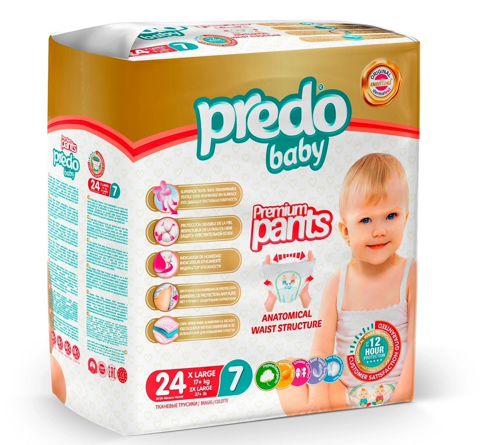 Uşaq bezi-tuman Predo Baby №7 17+ kq 24 əd