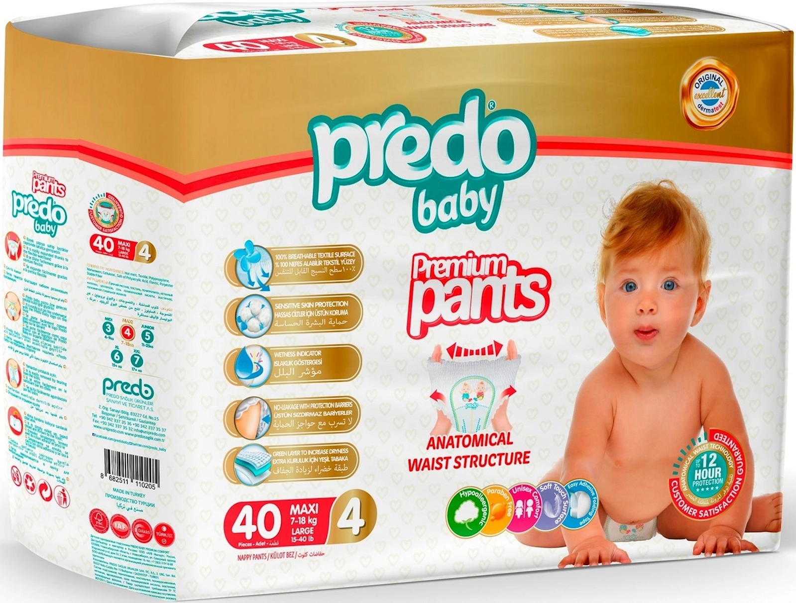 Uşaq bezi-tuman Predo Baby №4 7-18 kq 40 əd
