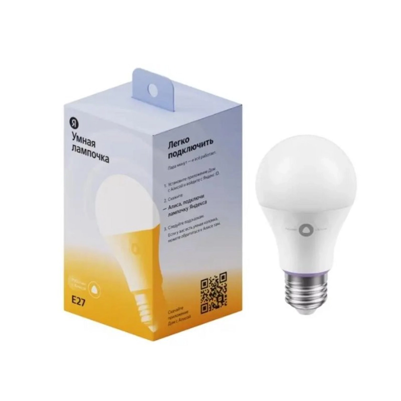 LED lampa Yandex YNDX-00501