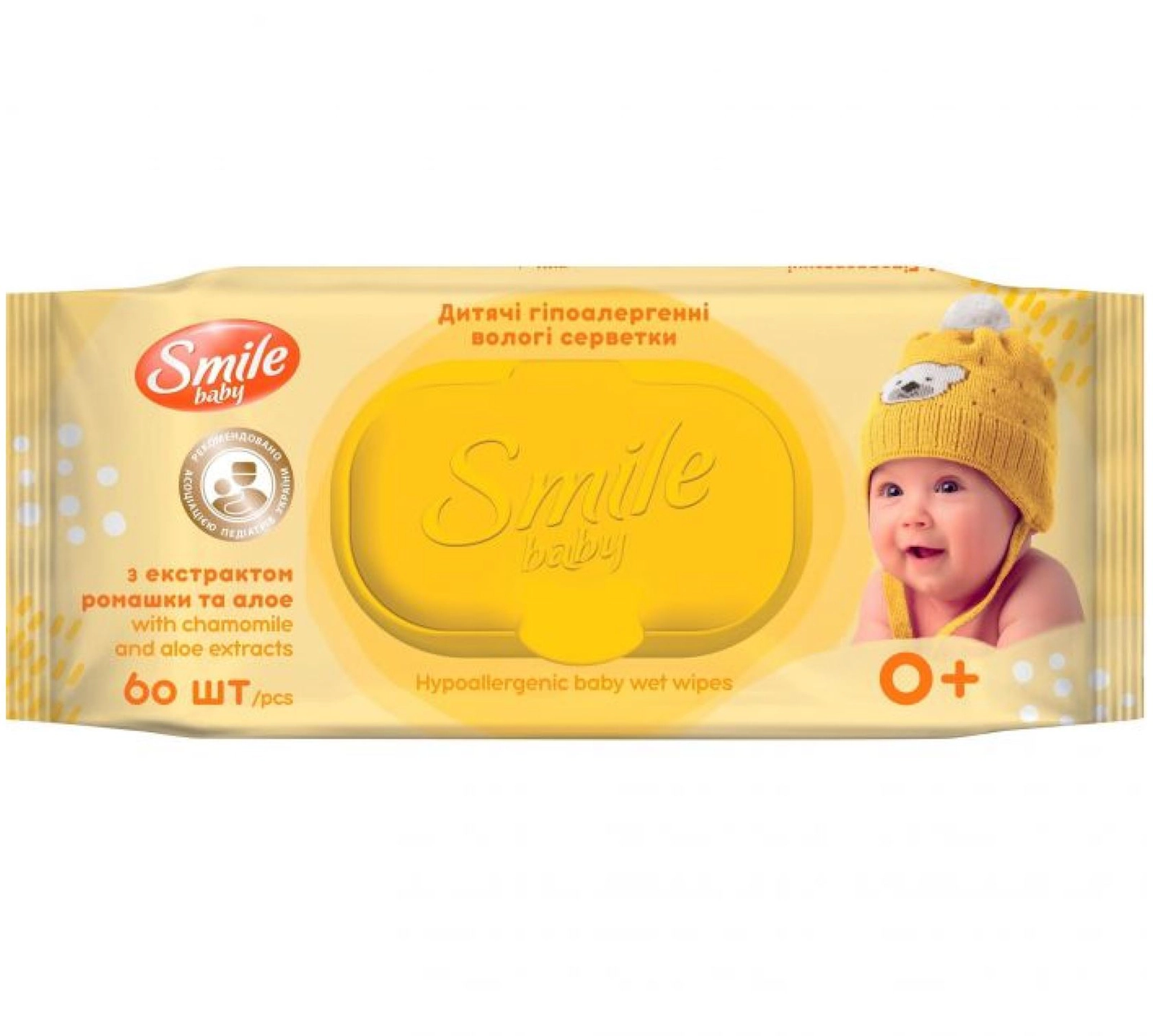 Uşaqlar üçün nəm salfetlər Smile Baby 60 əd