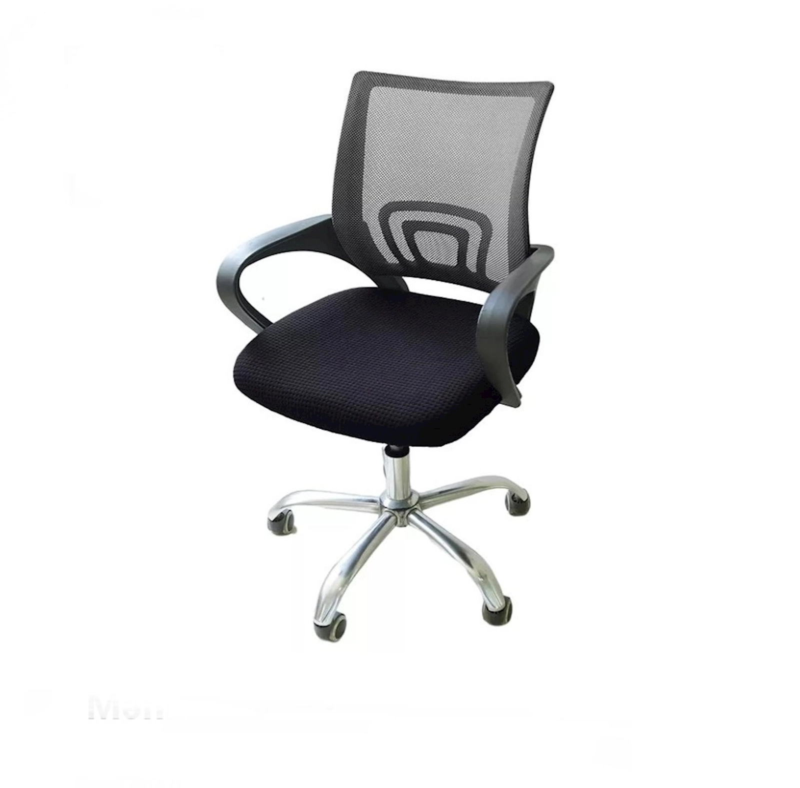 Ofis kreslosu M-ofice 644226602 qara, 130 kq-a qədər