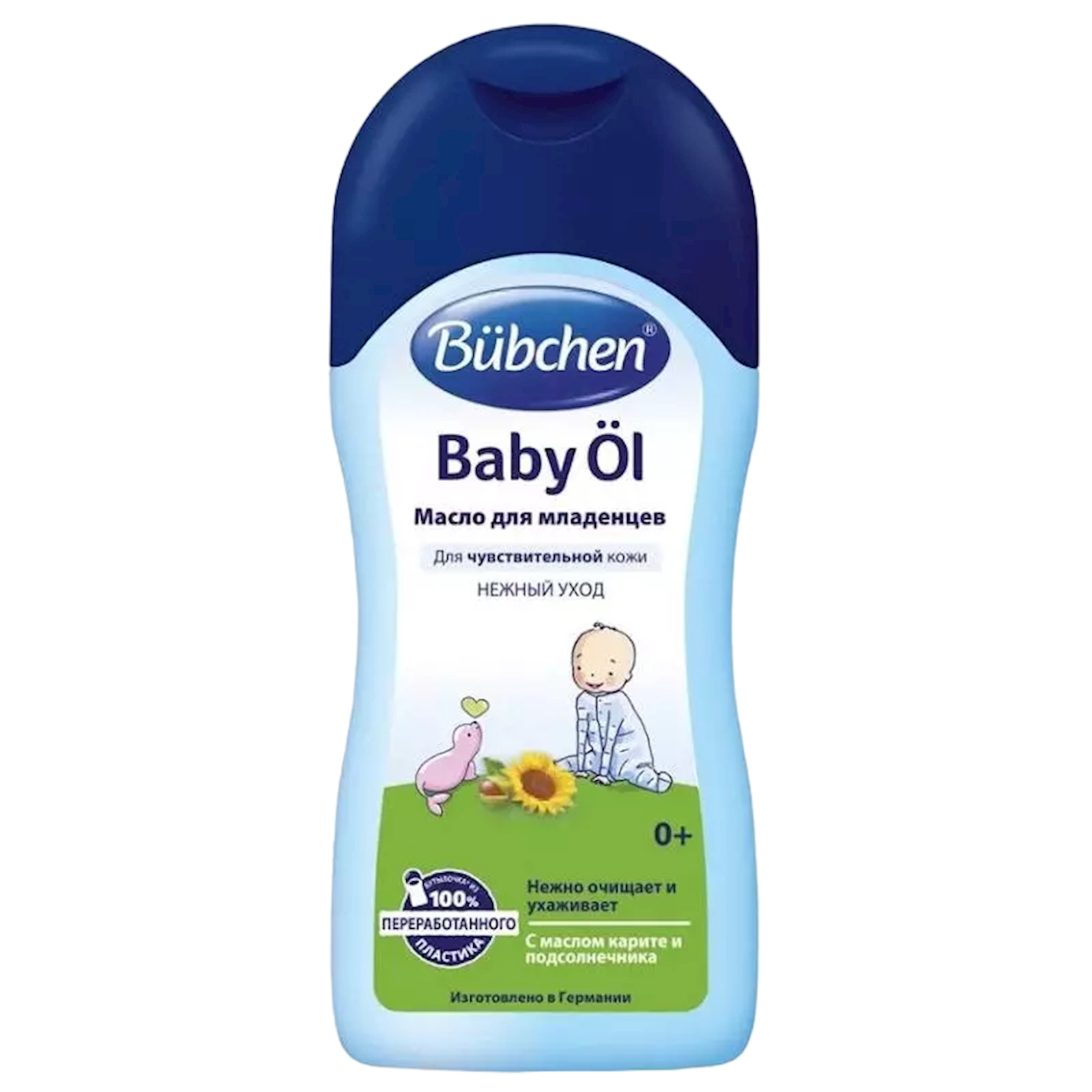 Körpələr üçün yağ Bübchen Baby Oil karite və günəbaxan yağı ilə 200 ml