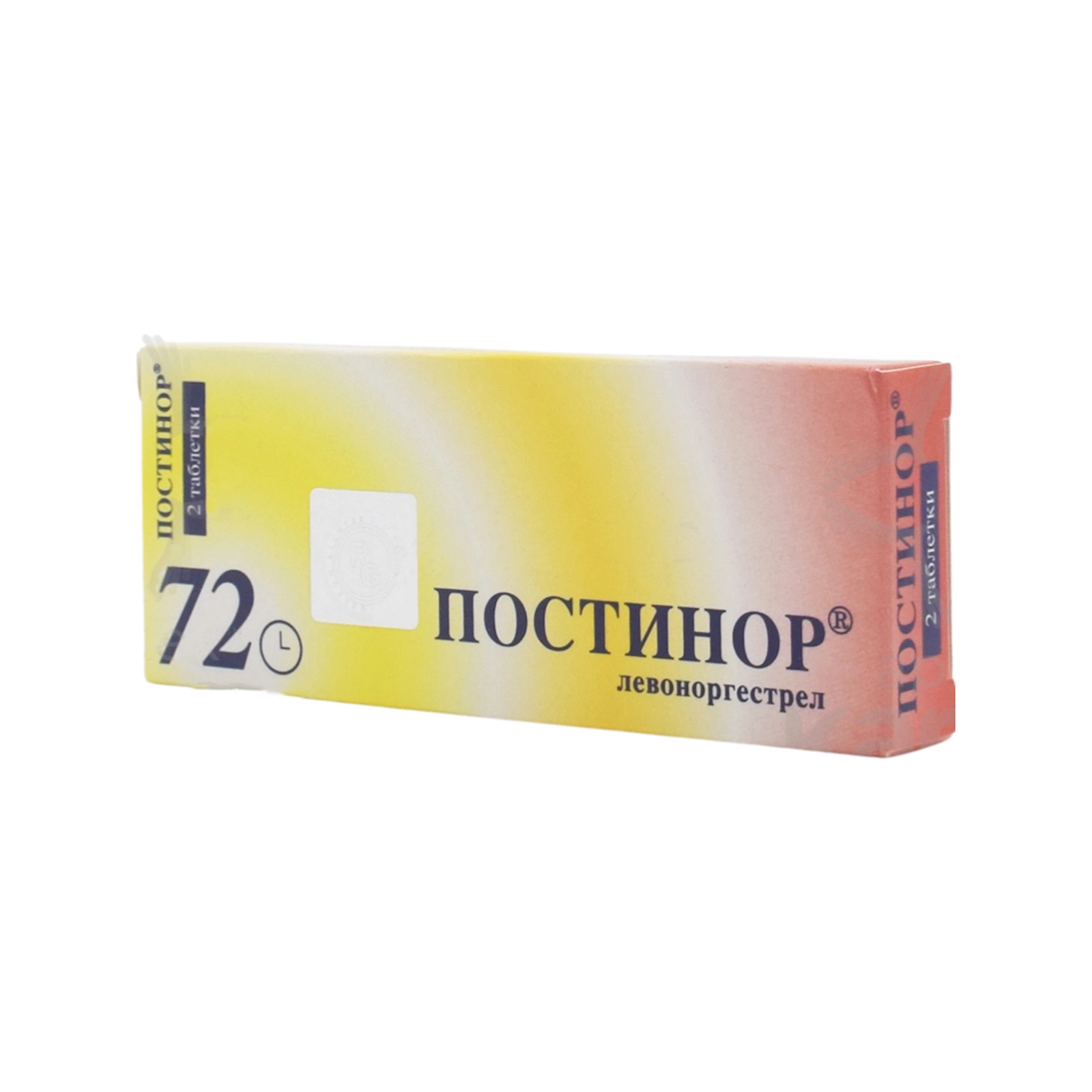 Tabletlər Postinor N 2х1 0.75 mq