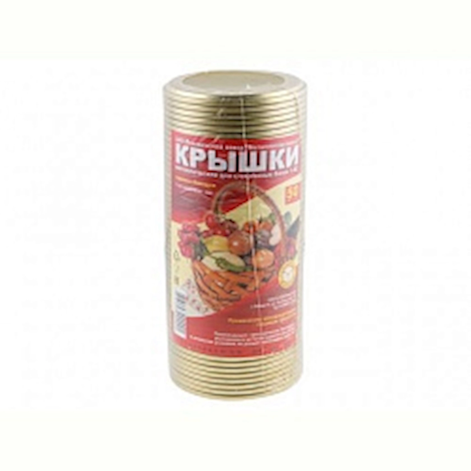 Banka üçün qapaq dəsti Star Mark, N82, 5 əd