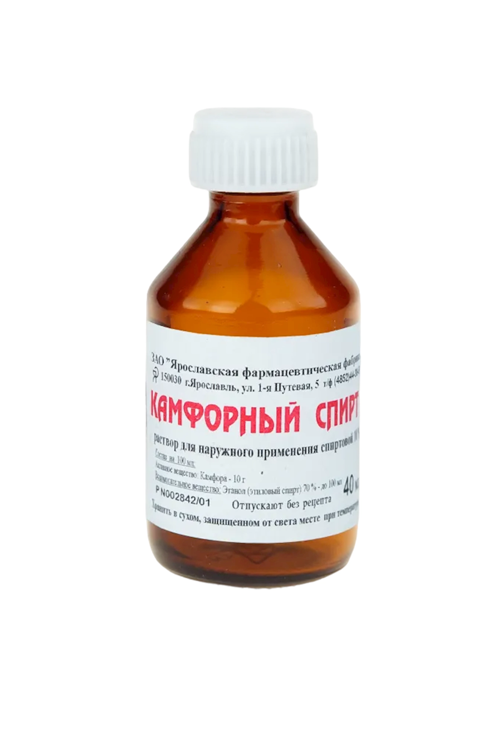 Kamfora spirti 40 ml