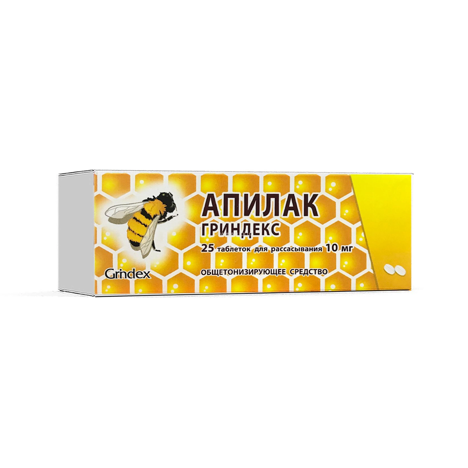 Apilak 10 mg N25 (dilaltı tabletlər), 25 kapsul