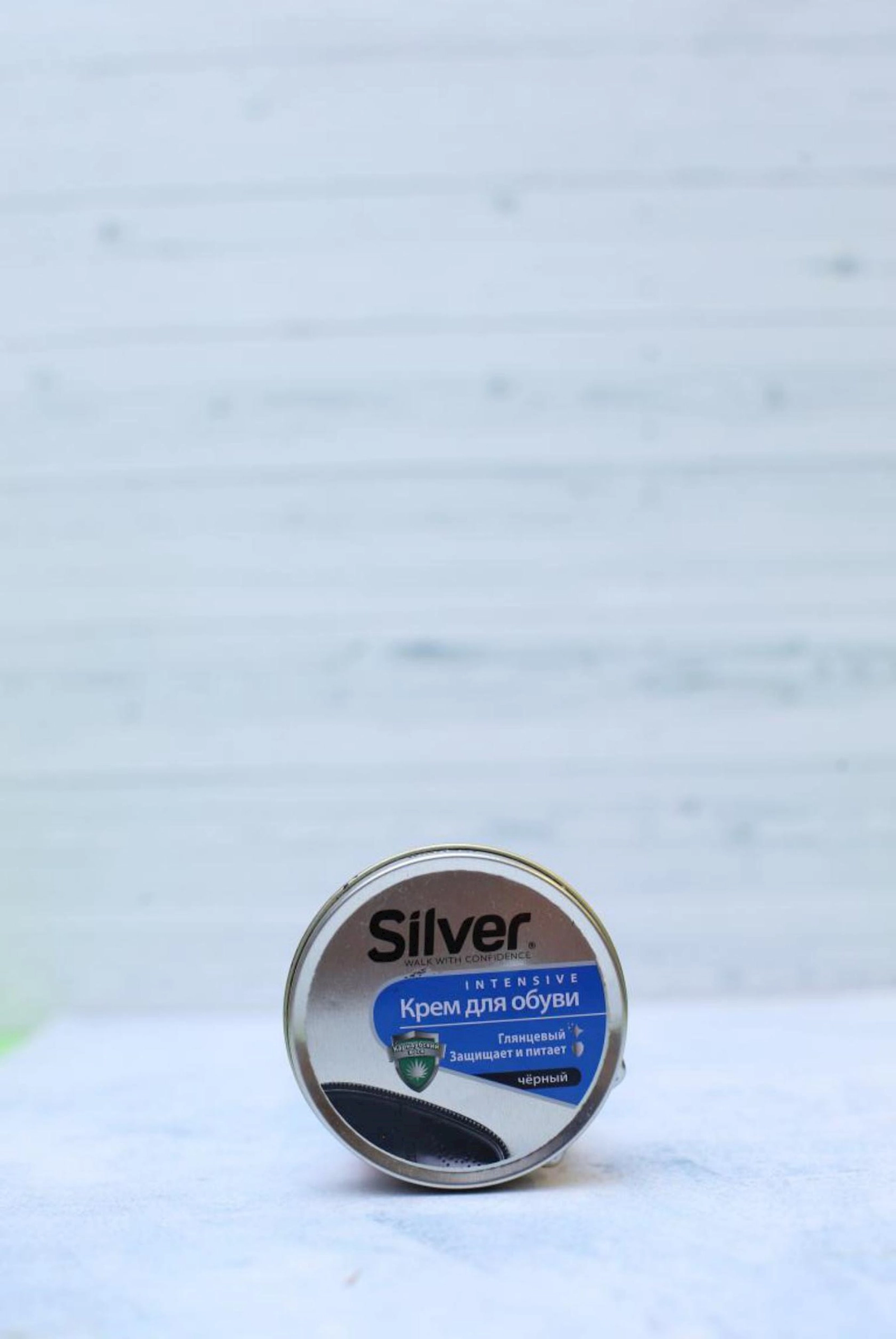Krem Silver İntensive hamar dərili ayaqqabılar üçün, qara, 50 ml