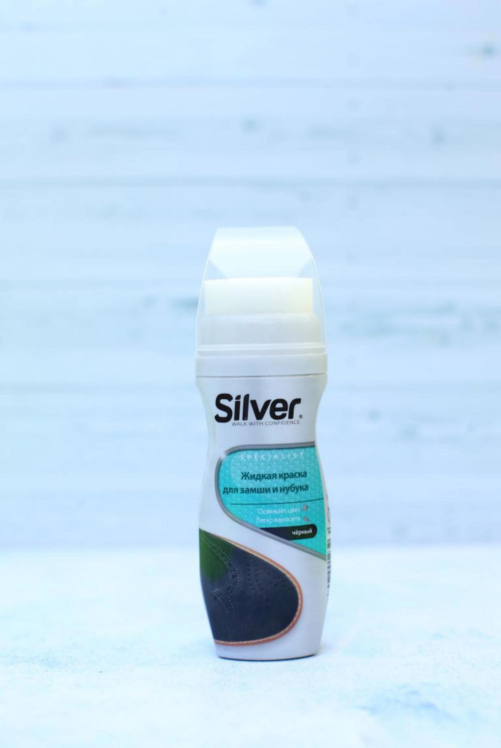 Krem-boya Silver Specialist zamşa və nubuk ayaqqabılar üçün, qara, 75 ml