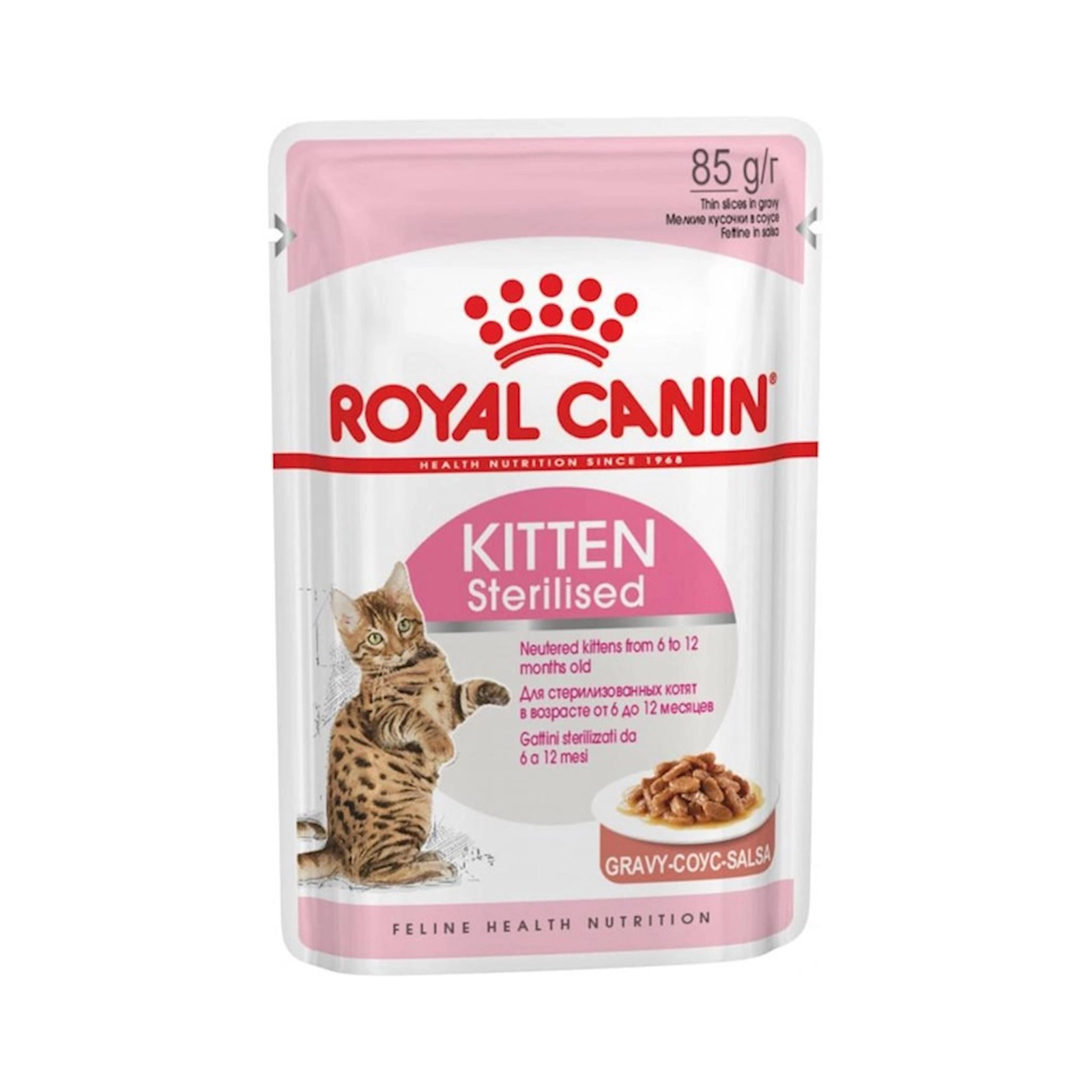 Yem Royal Canin Kitten Sterilesed, nəm, 12 aya qədər sterilizə olunmuş pişiklər üçün, 85 q
